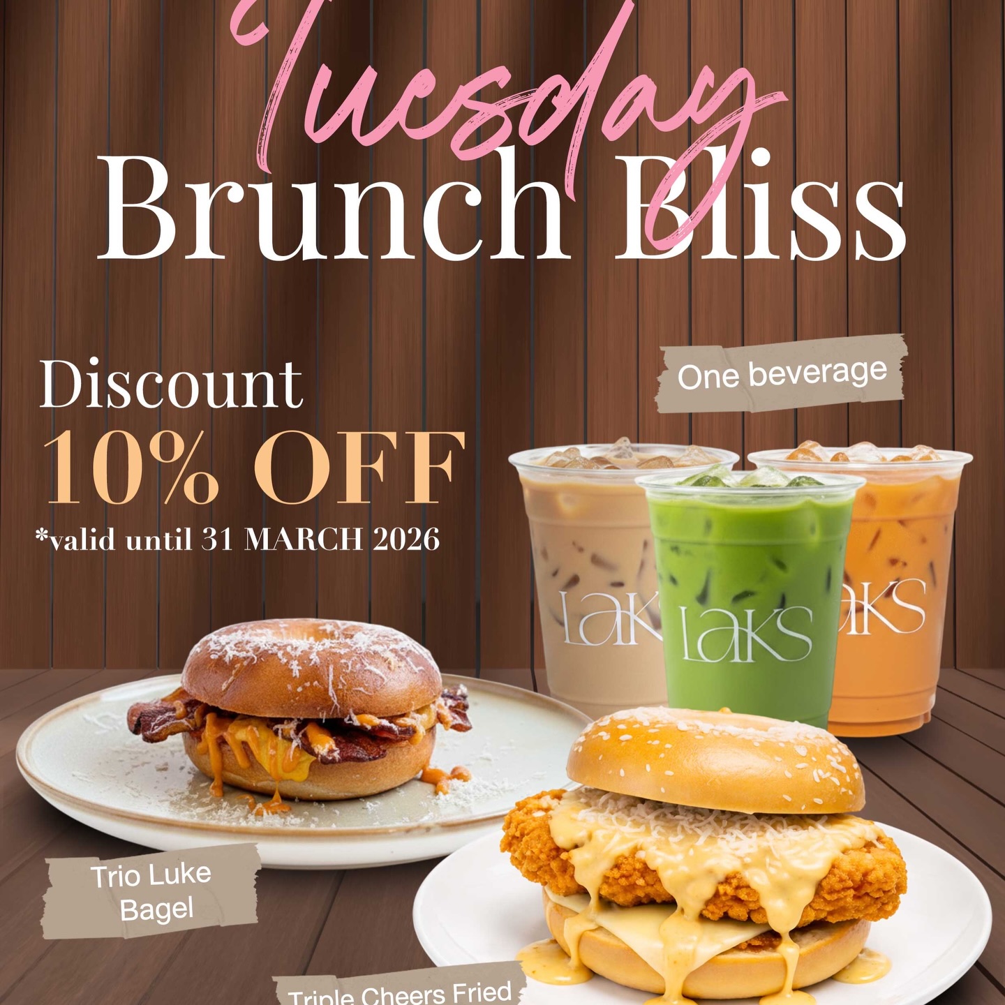 อุ้ม - ลักขณา วัธนวงส์ศิริ