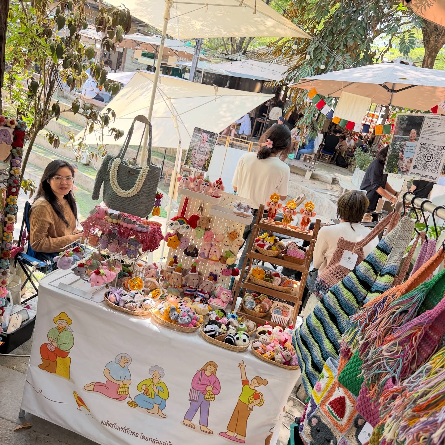 อุ้ม - ลักขณา วัธนวงส์ศิริ