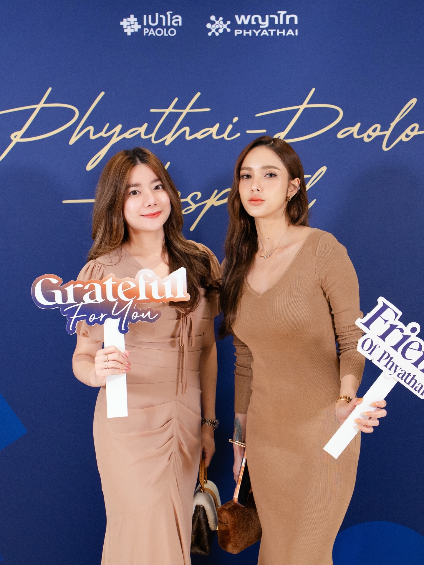 อุ้ม - ลักขณา วัธนวงส์ศิริ