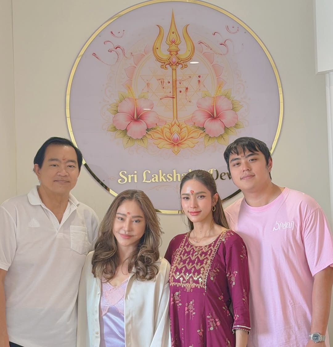 อุ้ม - ลักขณา วัธนวงส์ศิริ