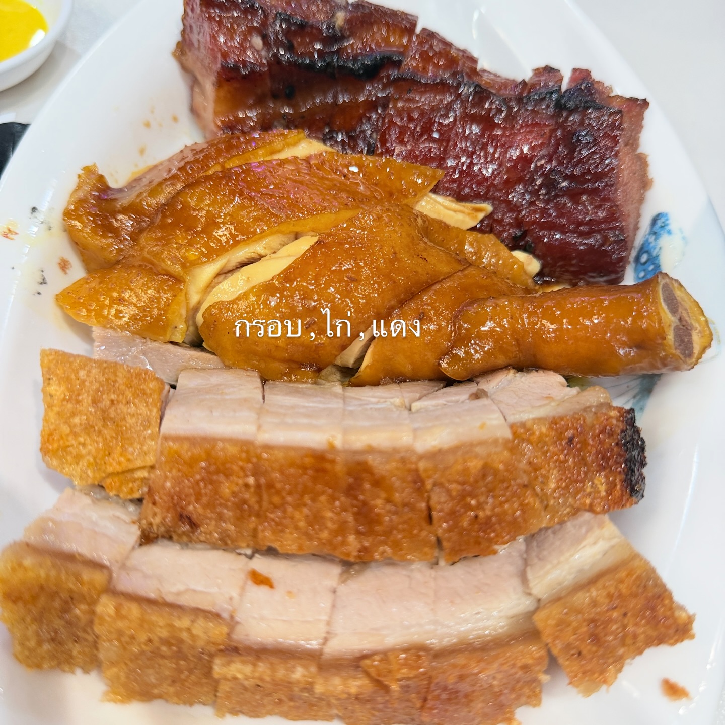 อุ้ม - ลักขณา วัธนวงส์ศิริ