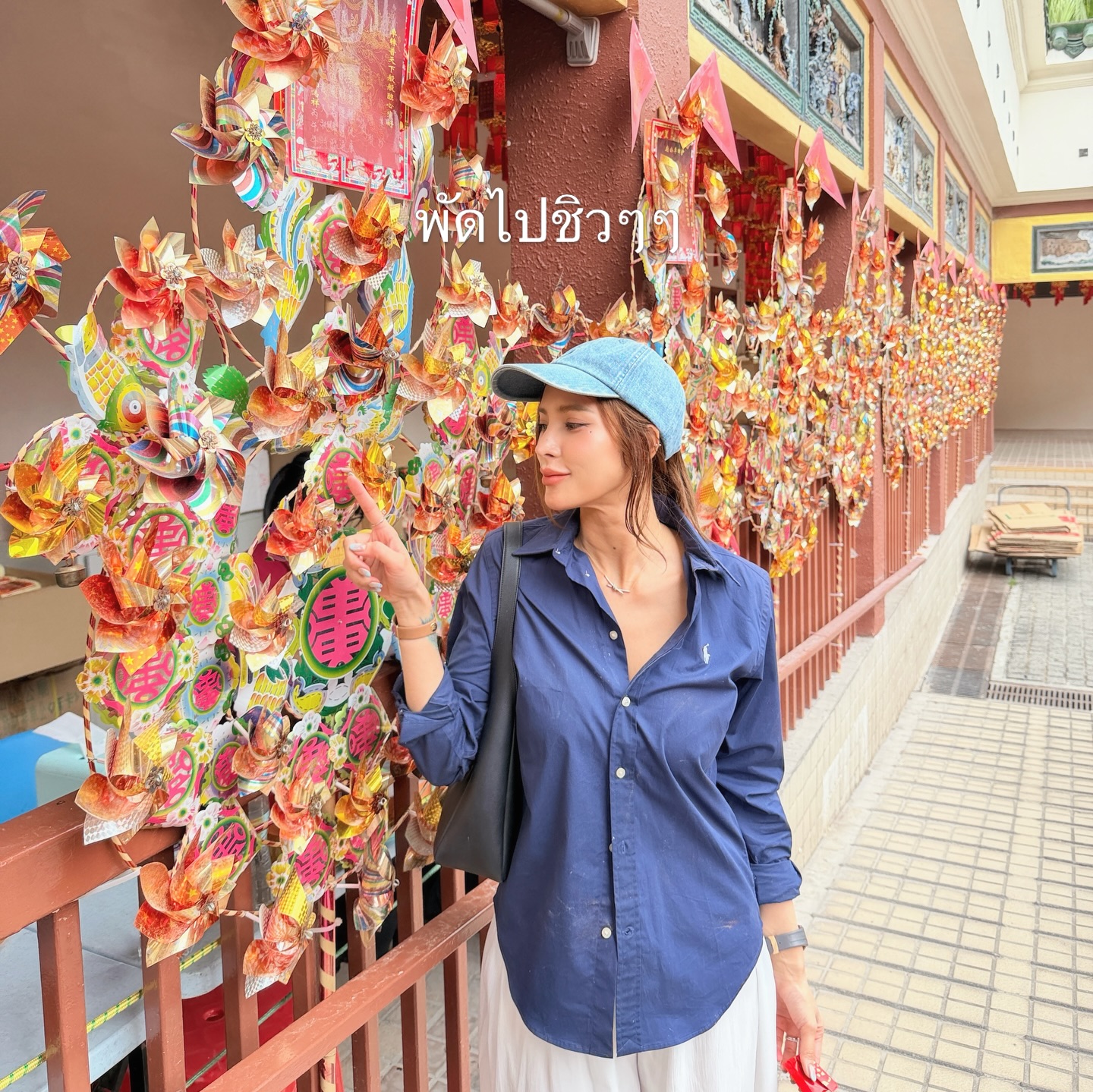 อุ้ม - ลักขณา วัธนวงส์ศิริ