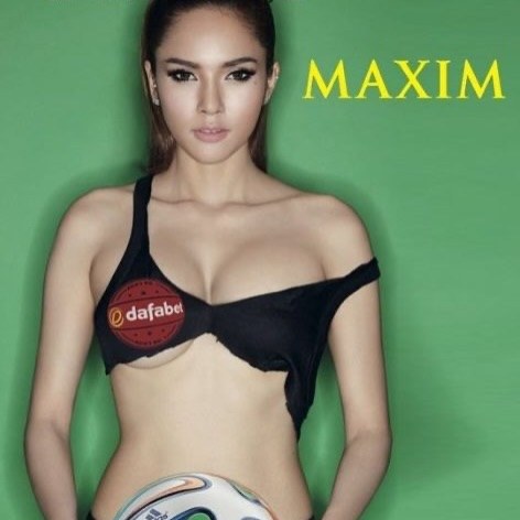 อุ้ม - ลักขณา วัธนวงส์ศิริ