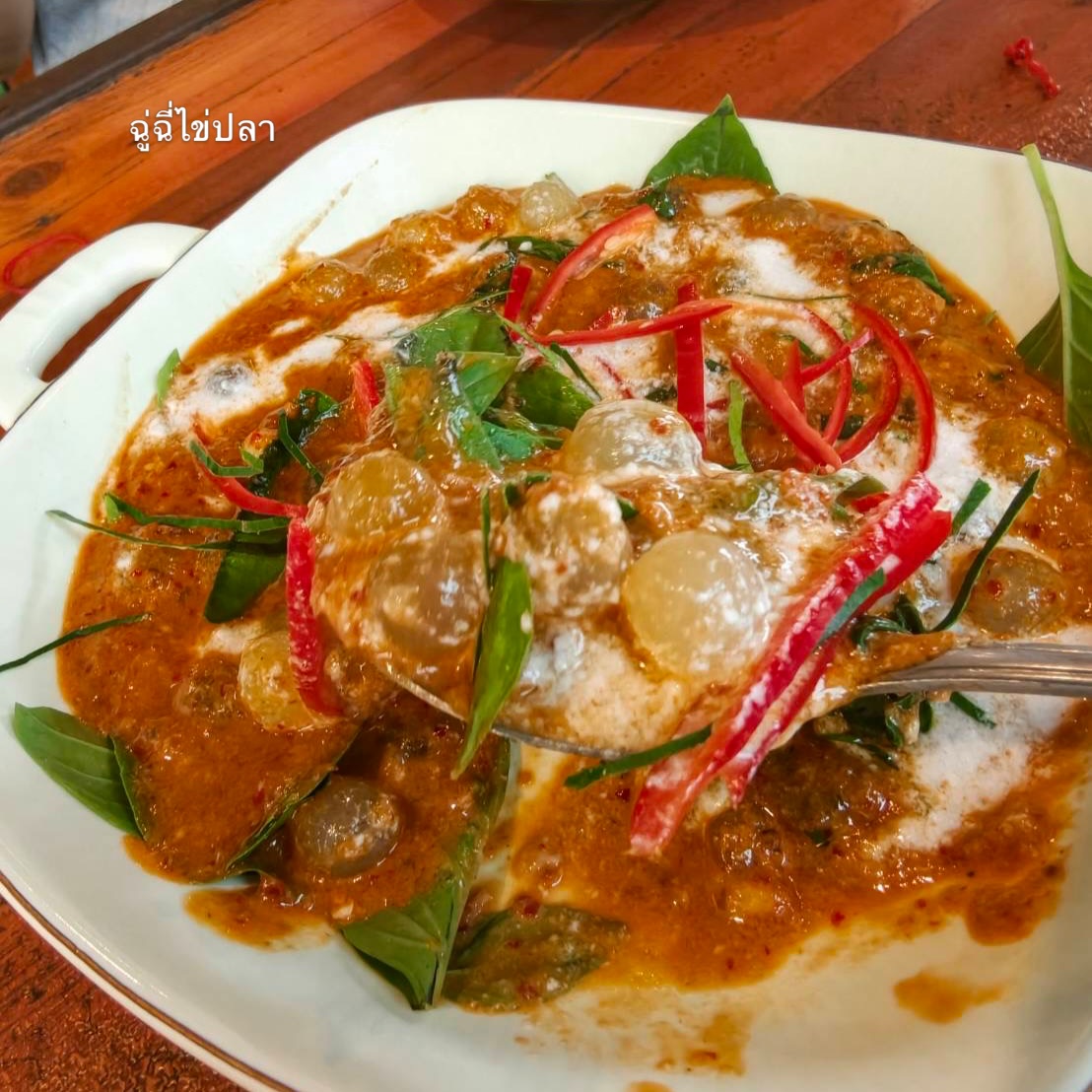 อุ้ม - ลักขณา วัธนวงส์ศิริ