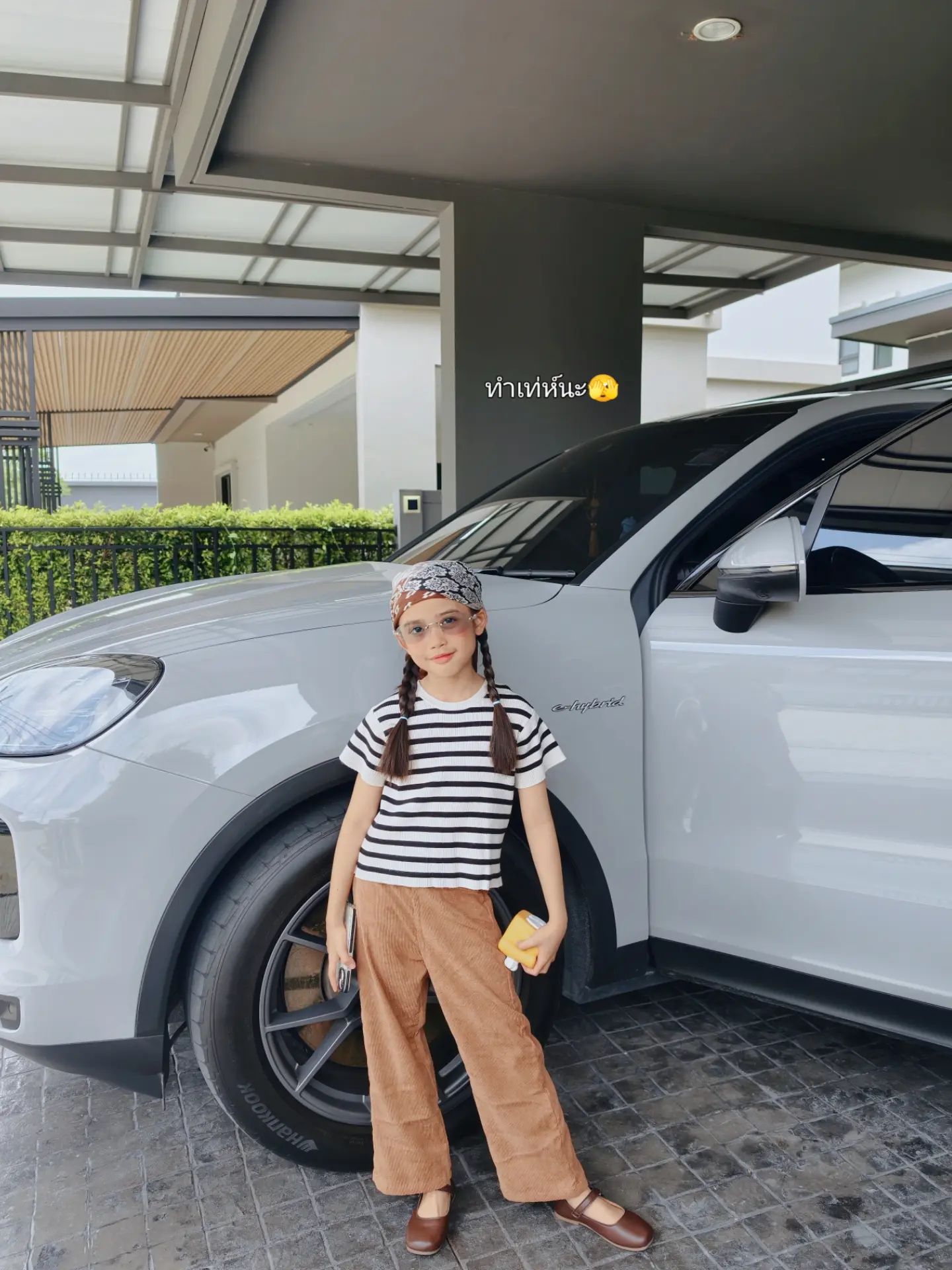 อุ้ม - ลักขณา วัธนวงส์ศิริ