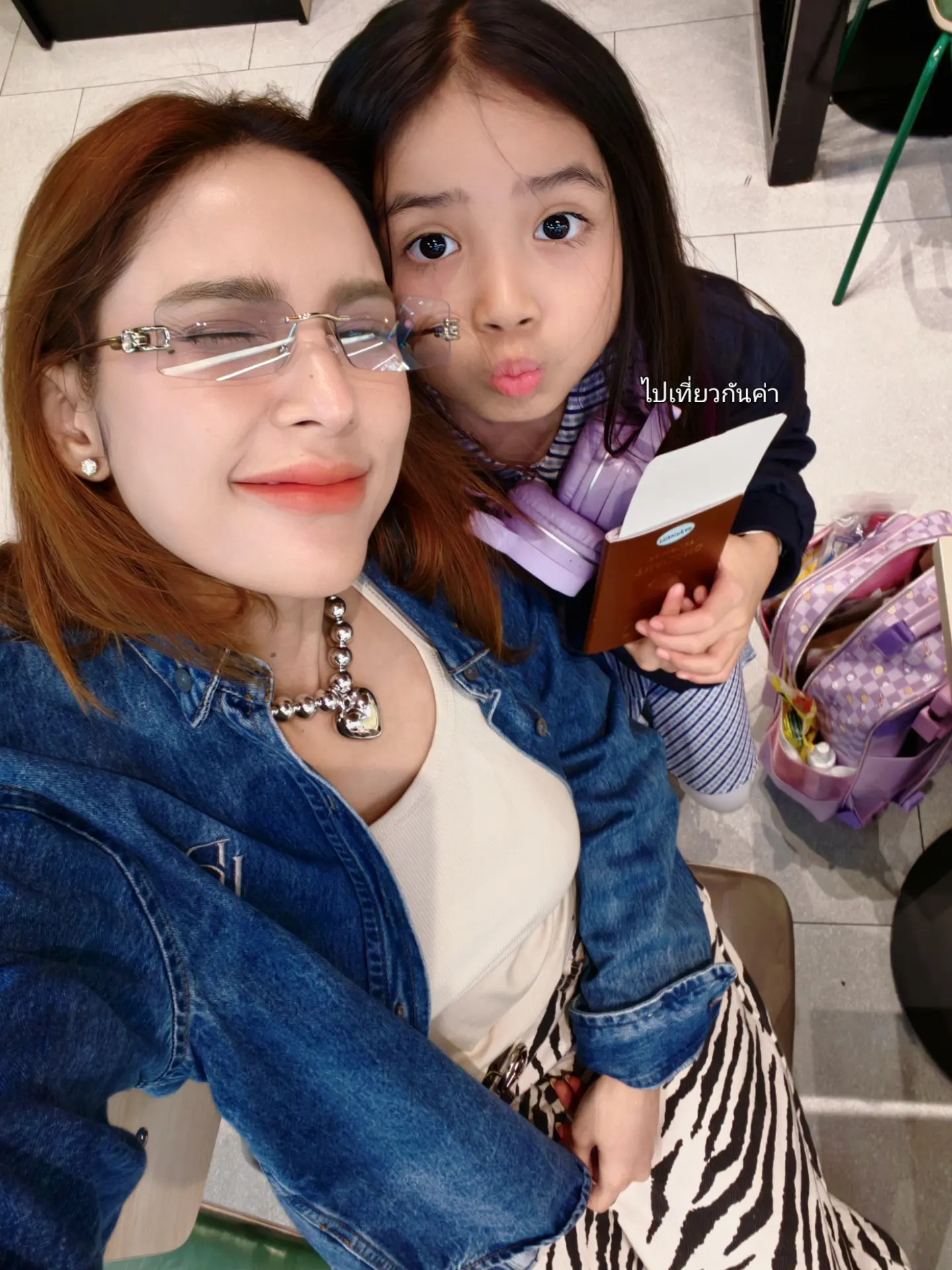 อุ้ม - ลักขณา วัธนวงส์ศิริ