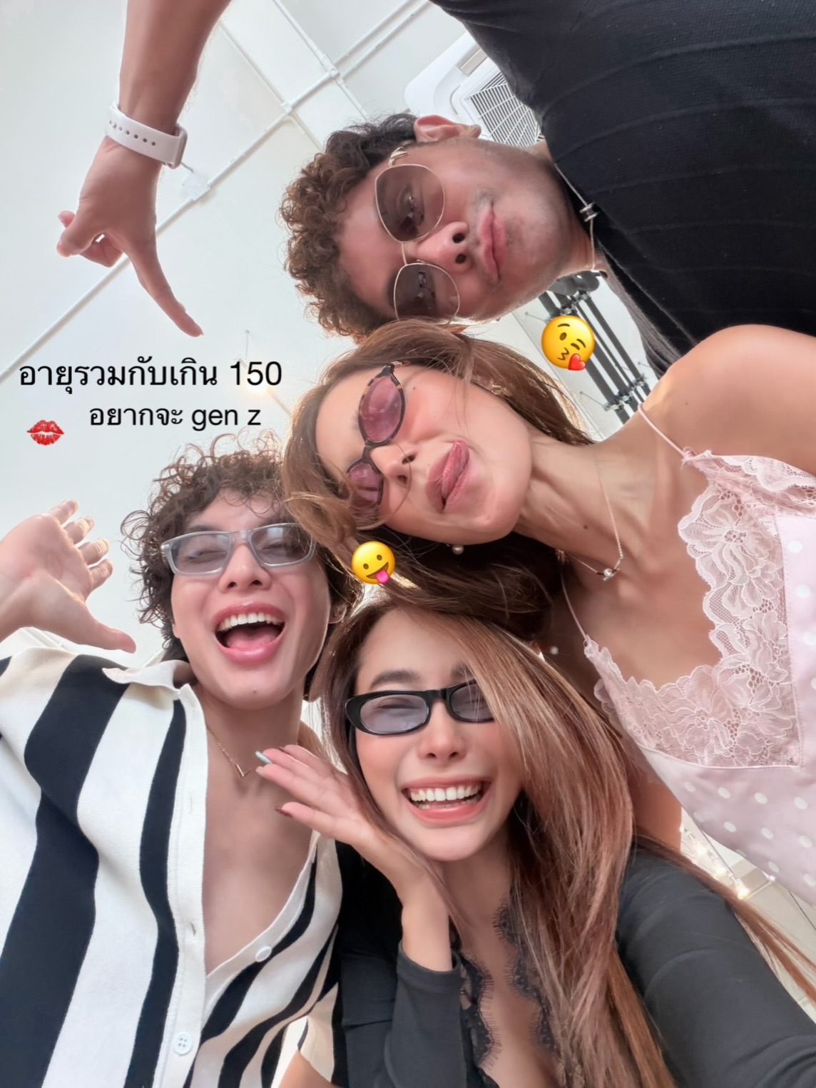 อุ้ม - ลักขณา วัธนวงส์ศิริ
