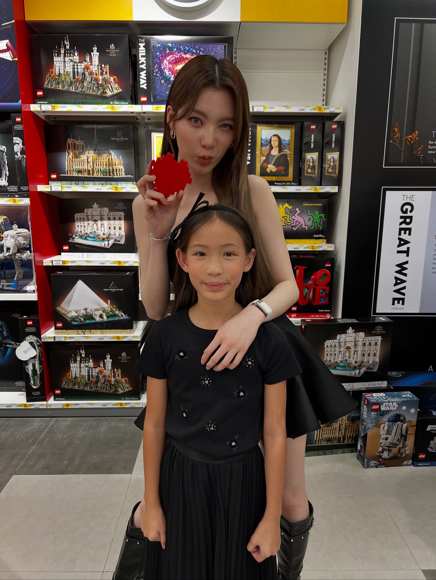 แอน - อลิชา หิรัญพฤกษ์