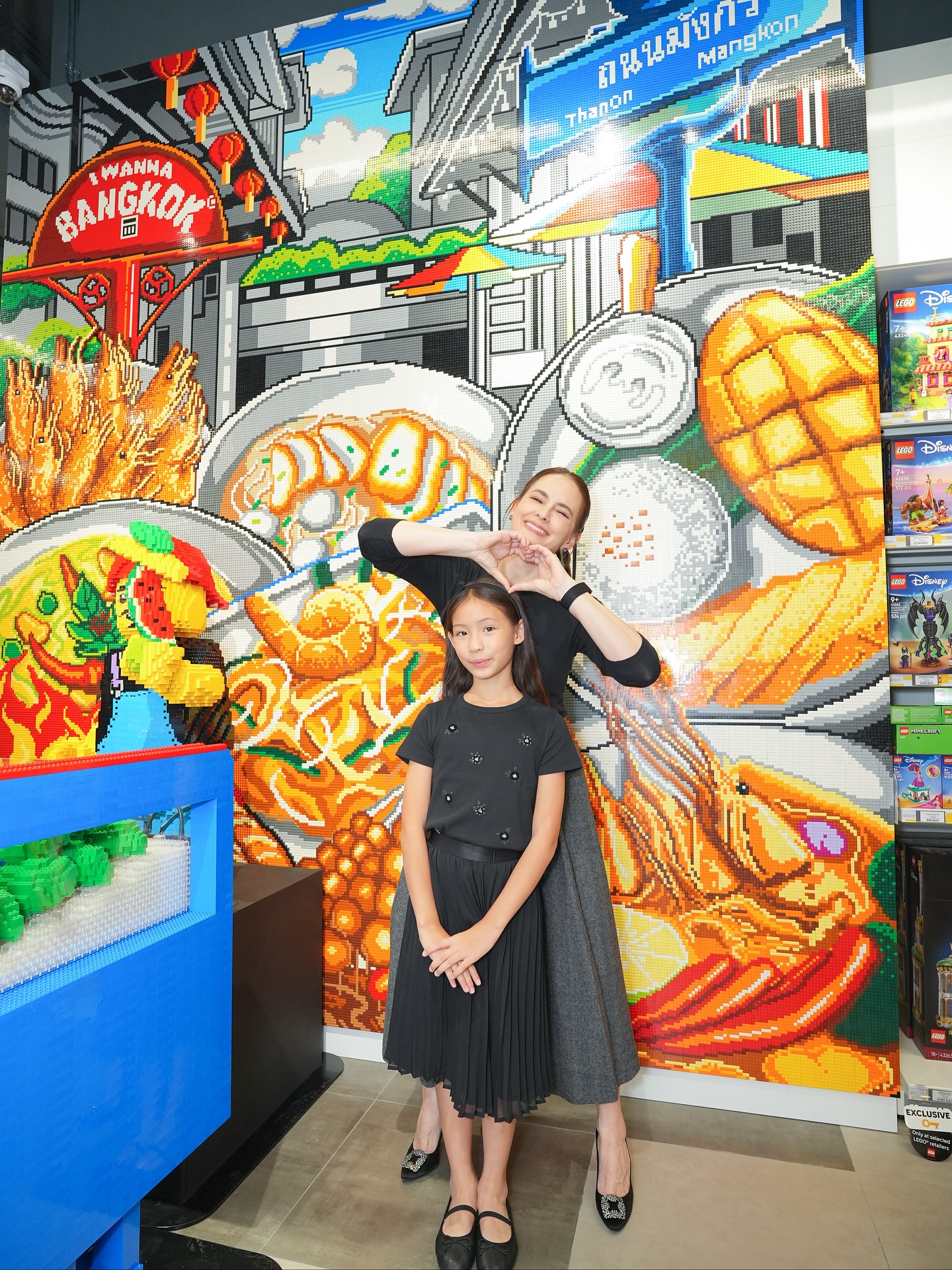 แอน - อลิชา หิรัญพฤกษ์