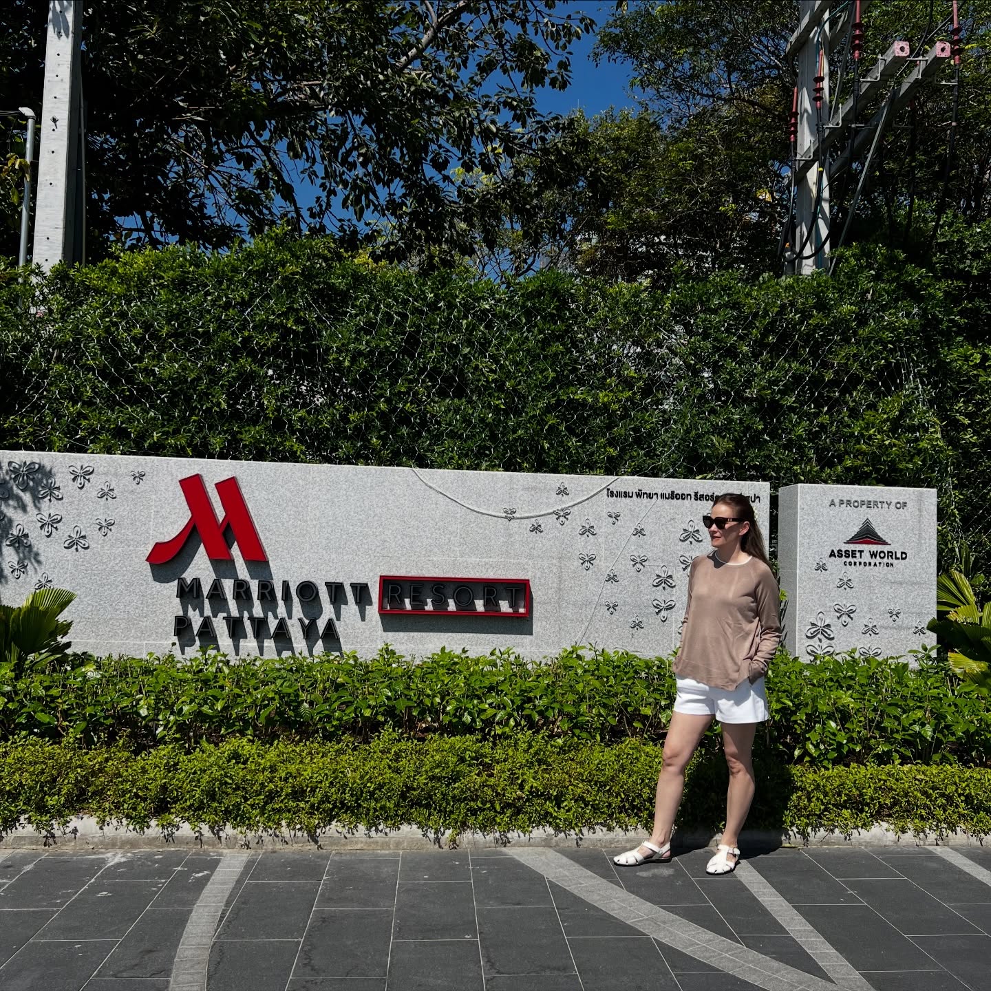 แอน - อลิชา หิรัญพฤกษ์