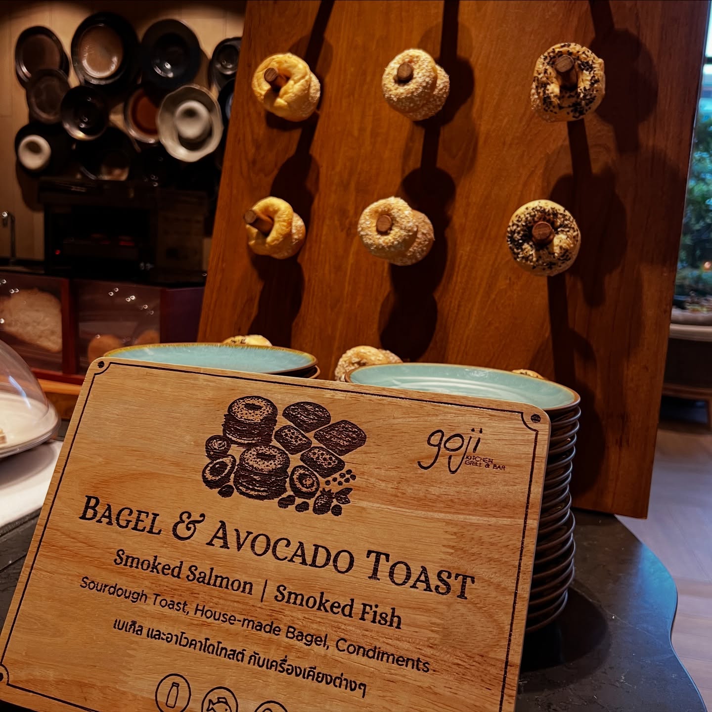 แอน - อลิชา หิรัญพฤกษ์