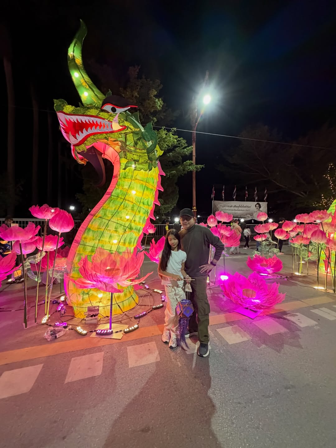 แอน - อลิชา หิรัญพฤกษ์