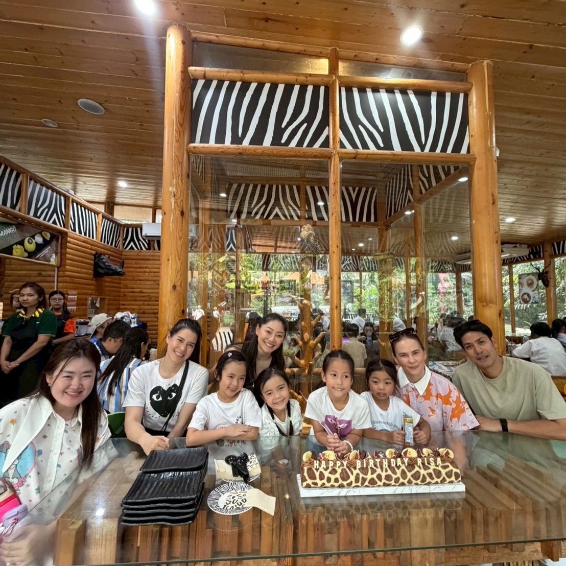 แอน - อลิชา หิรัญพฤกษ์