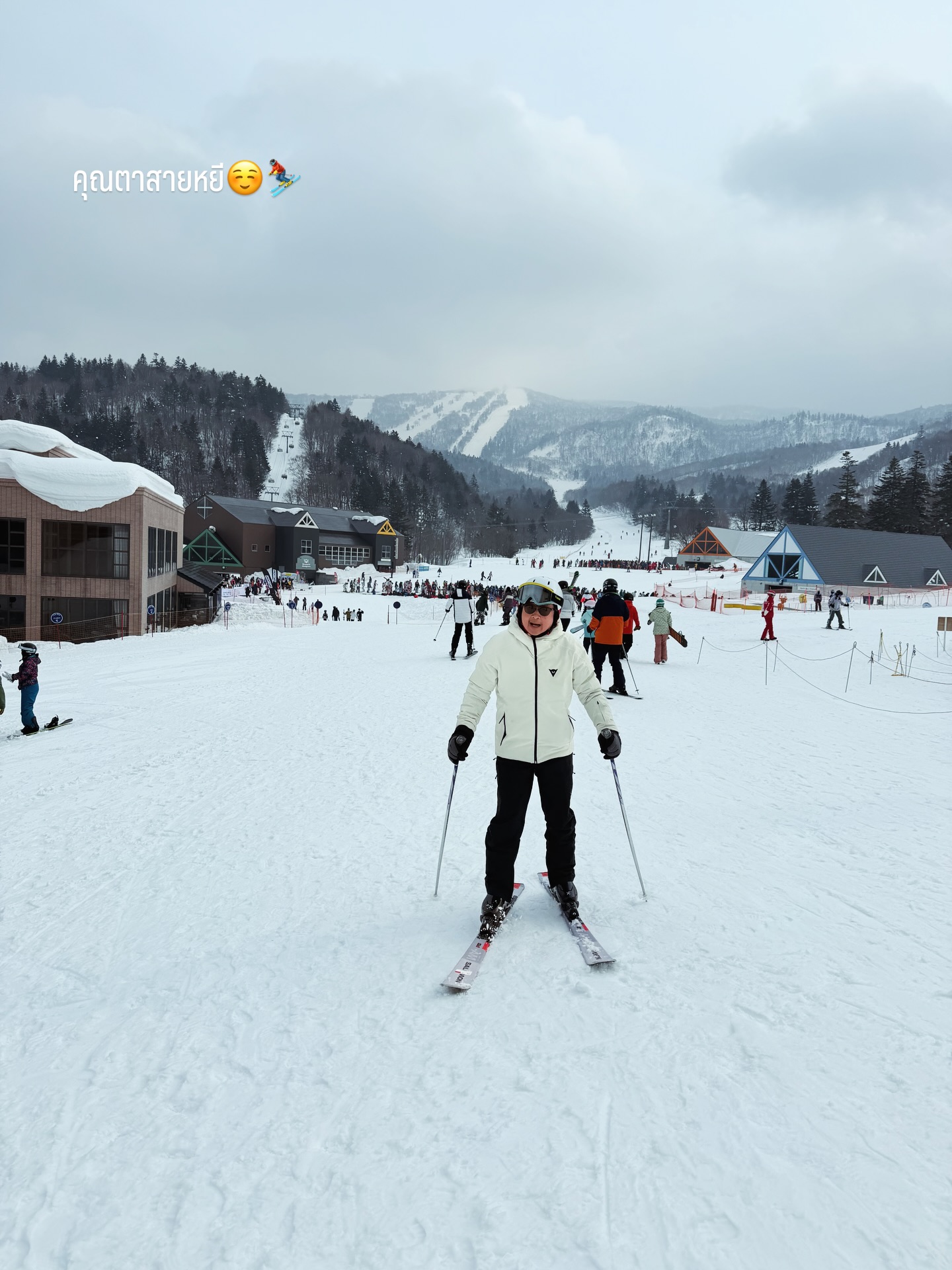 แอน - อลิชา หิรัญพฤกษ์