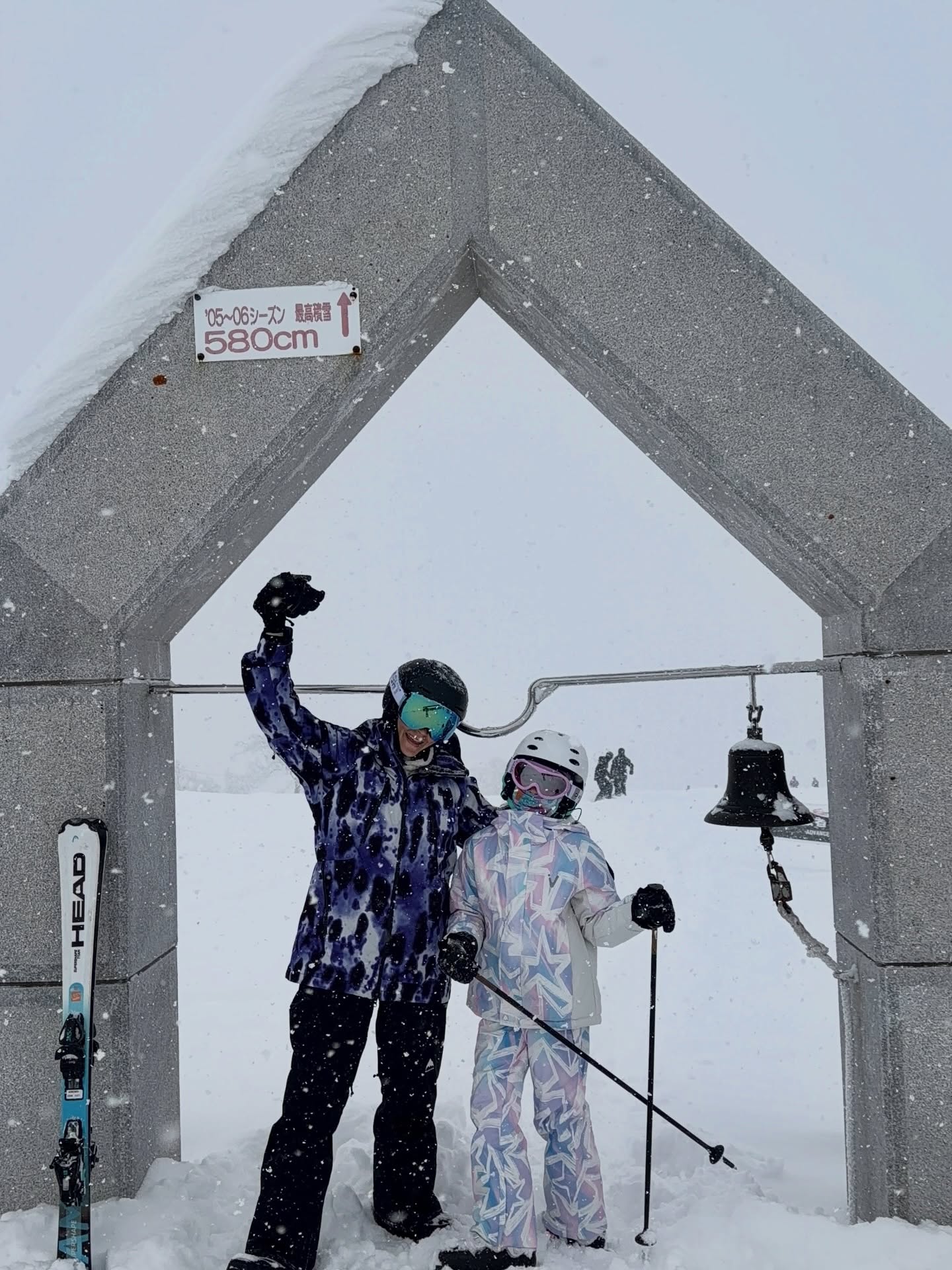 แอน - อลิชา หิรัญพฤกษ์