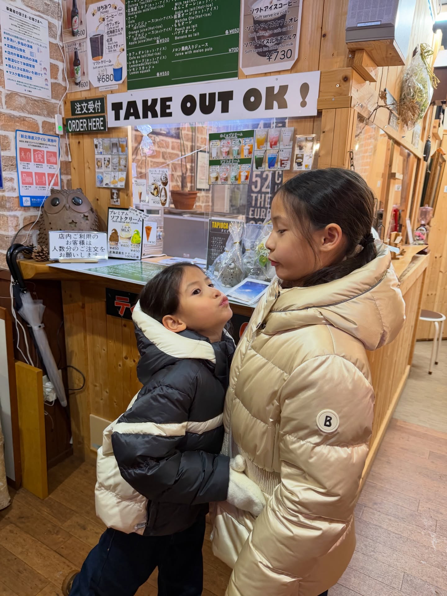 แอน - อลิชา หิรัญพฤกษ์