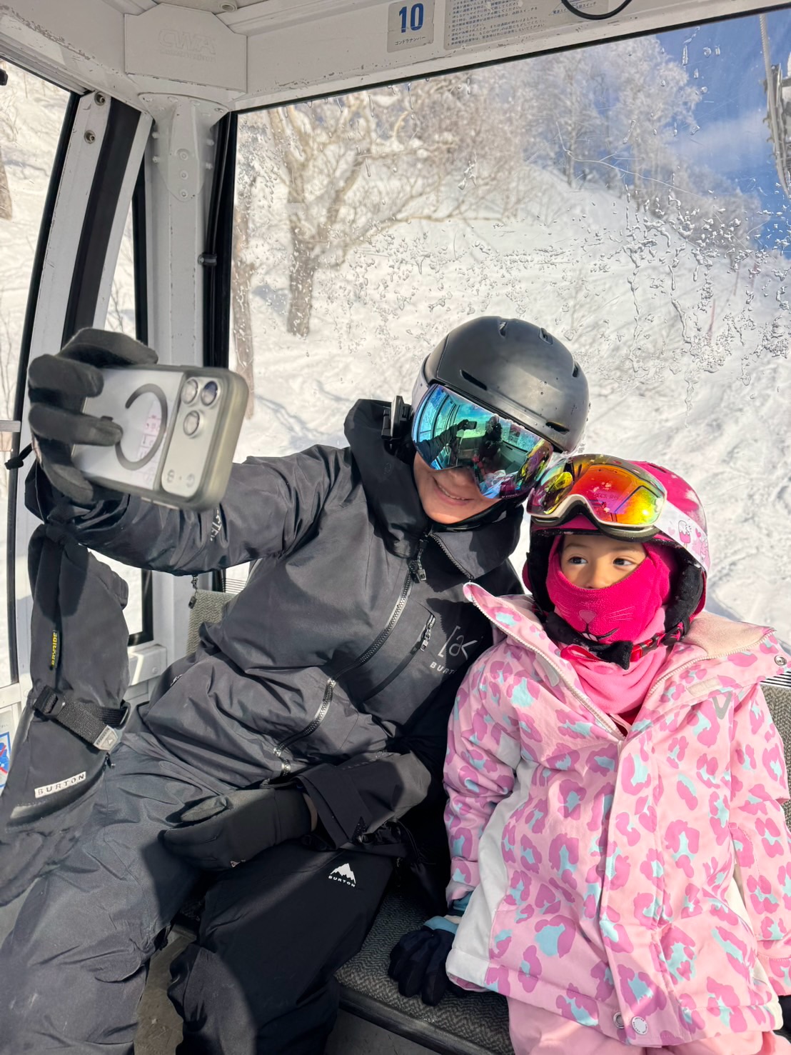 แอน - อลิชา หิรัญพฤกษ์