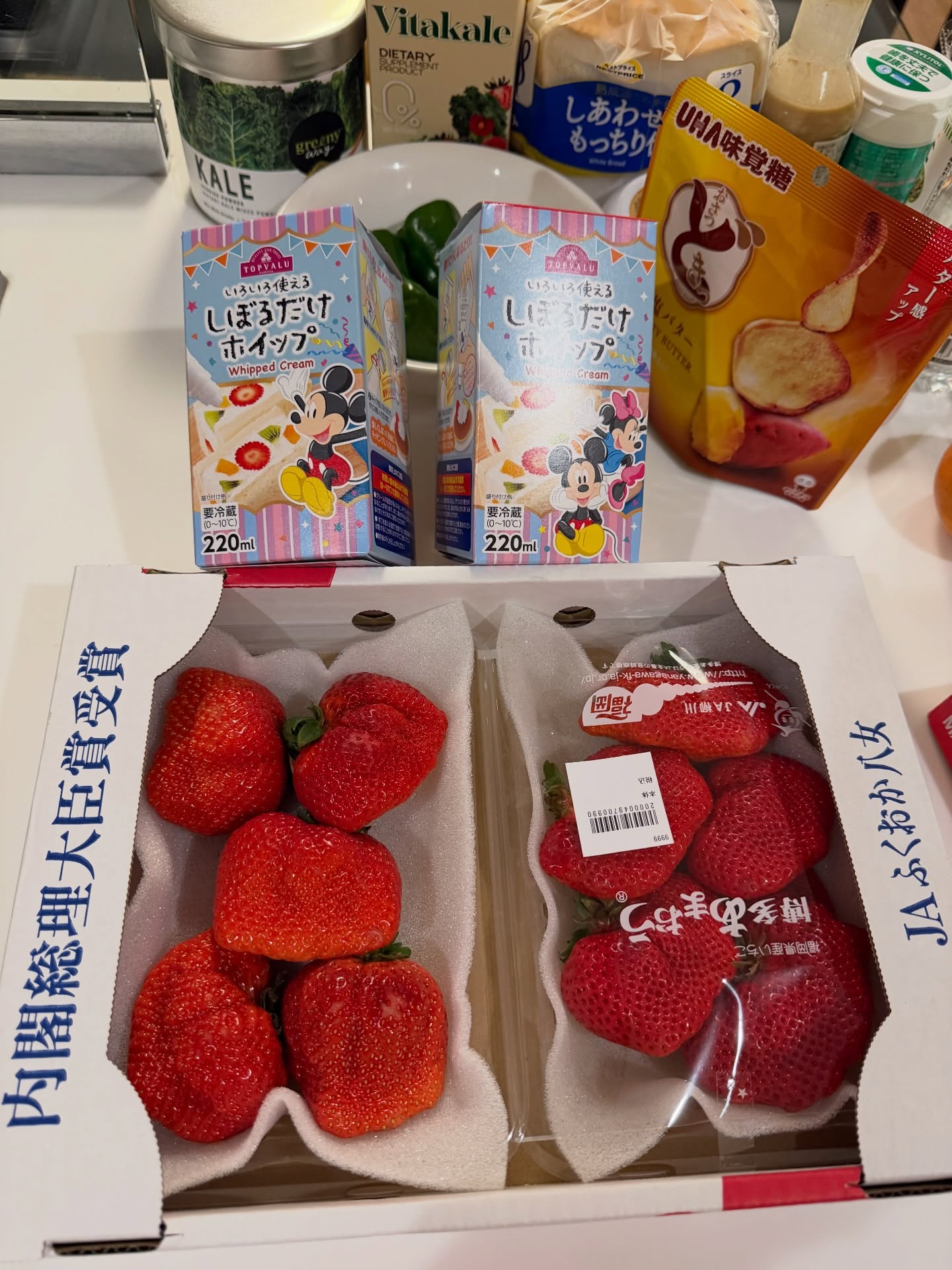 แอน - อลิชา หิรัญพฤกษ์