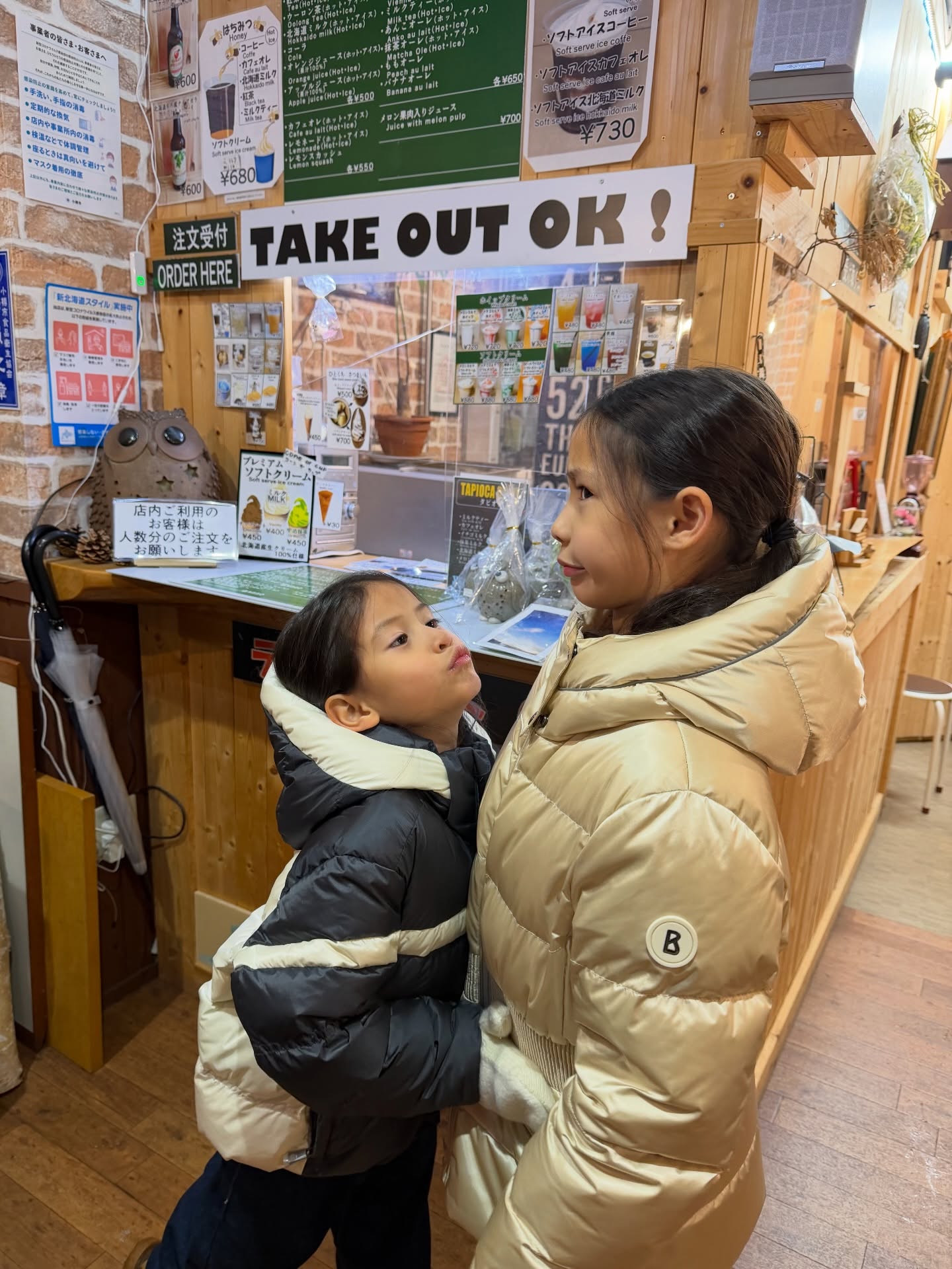 แอน - อลิชา หิรัญพฤกษ์