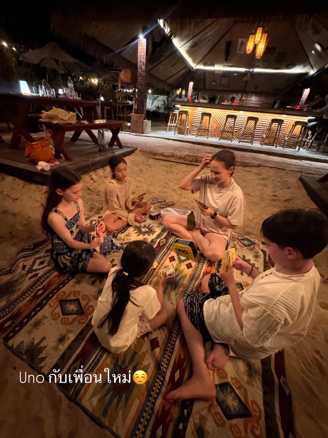 แอน - อลิชา หิรัญพฤกษ์