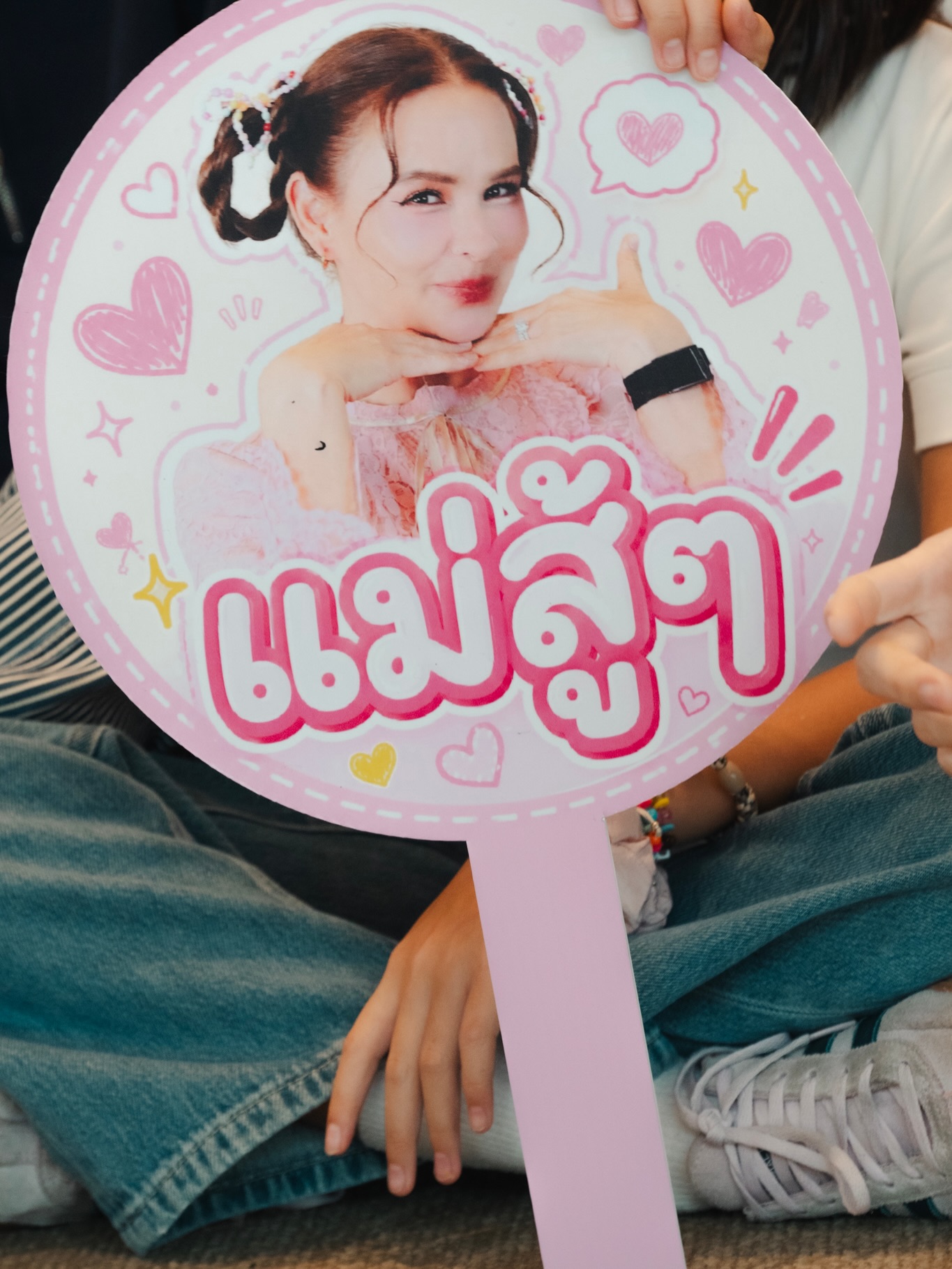 แอน - อลิชา หิรัญพฤกษ์
