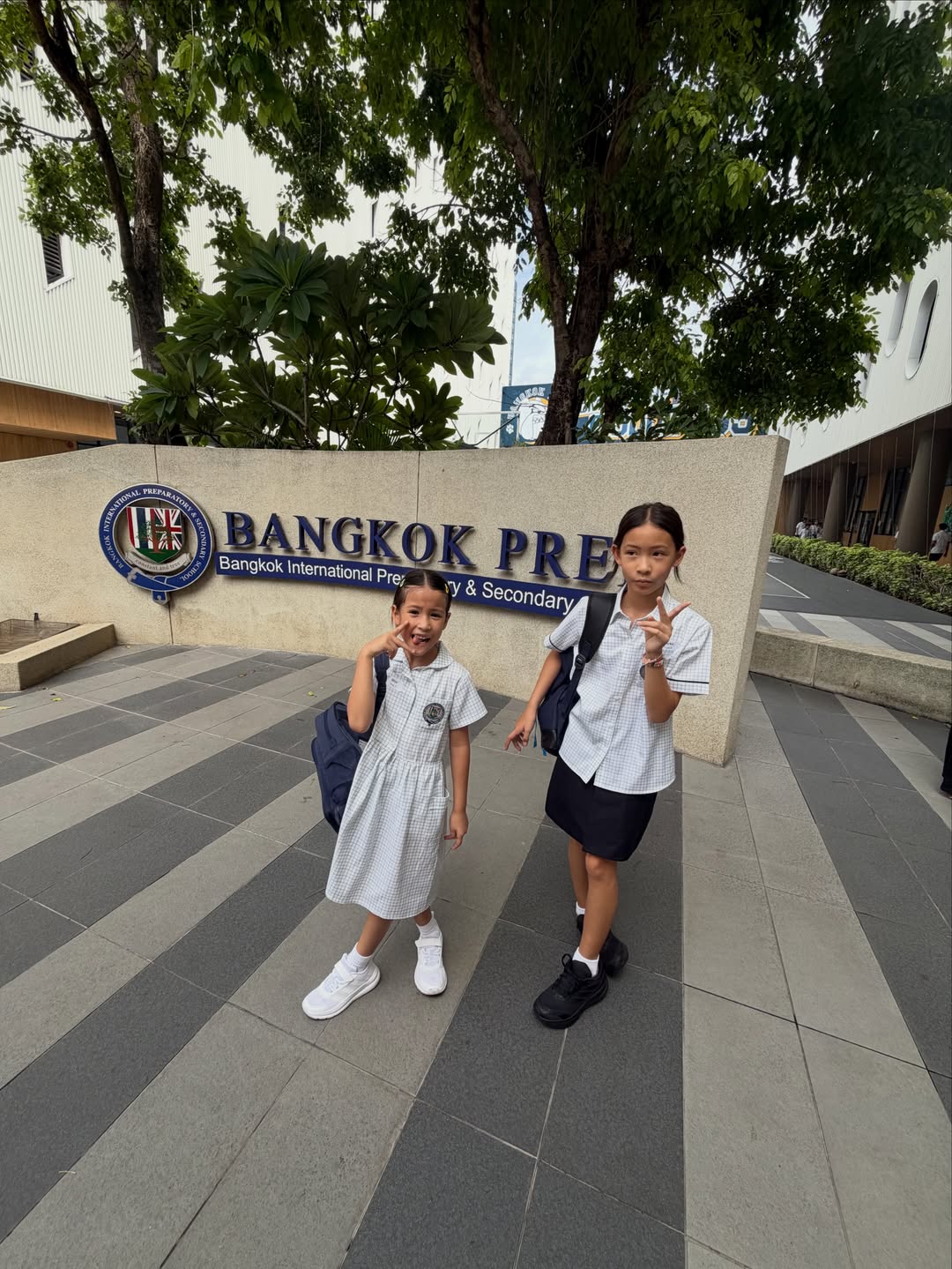 แอน - อลิชา หิรัญพฤกษ์