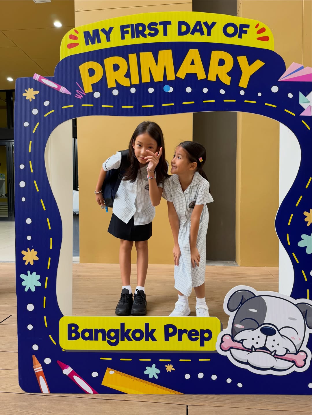 แอน - อลิชา หิรัญพฤกษ์