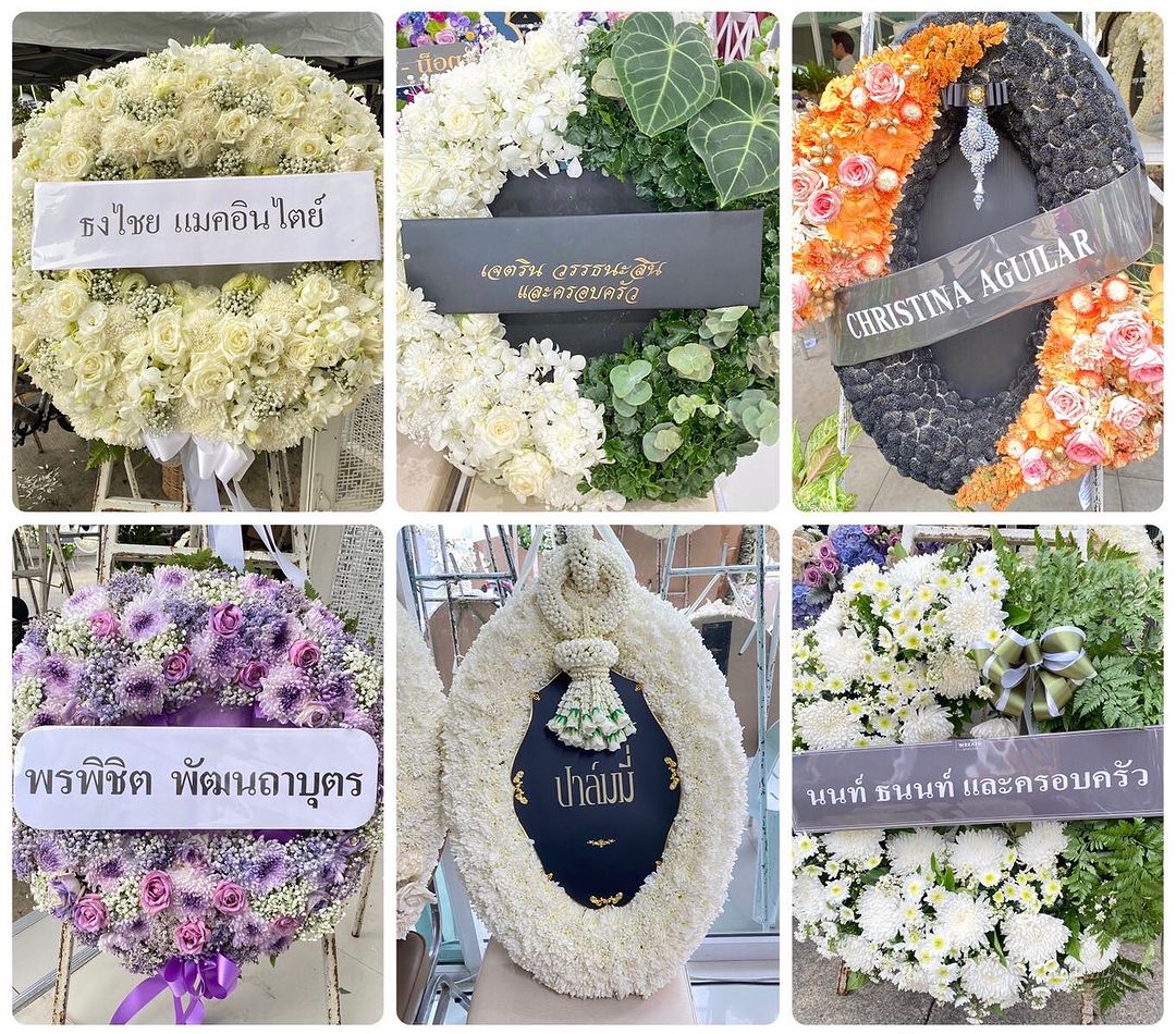 แอฟ - ทักษอร ภักดิ์สุขเจริญ