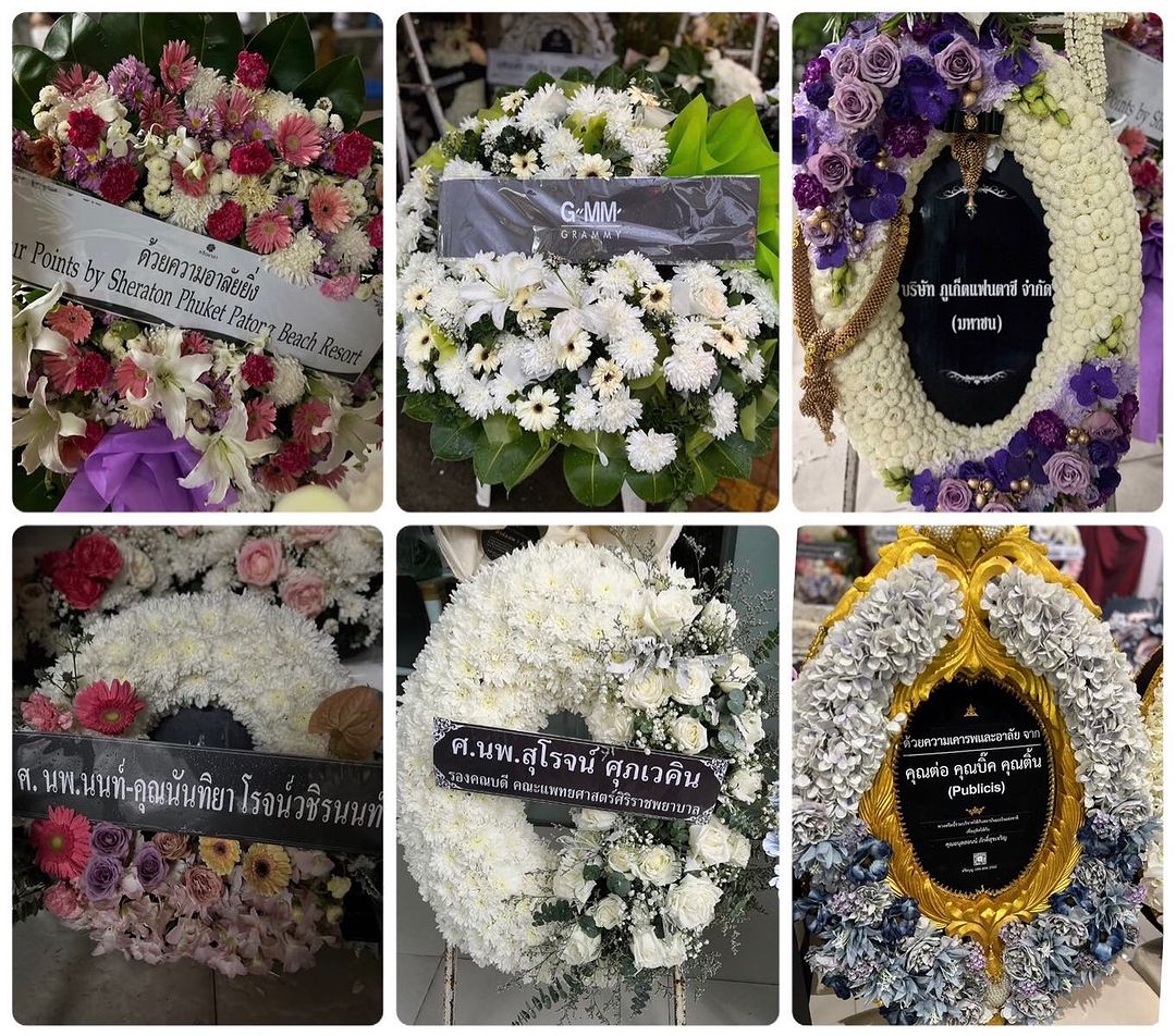 แอฟ - ทักษอร ภักดิ์สุขเจริญ