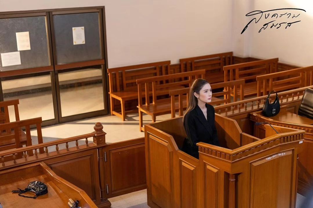 แอฟ - ทักษอร ภักดิ์สุขเจริญ