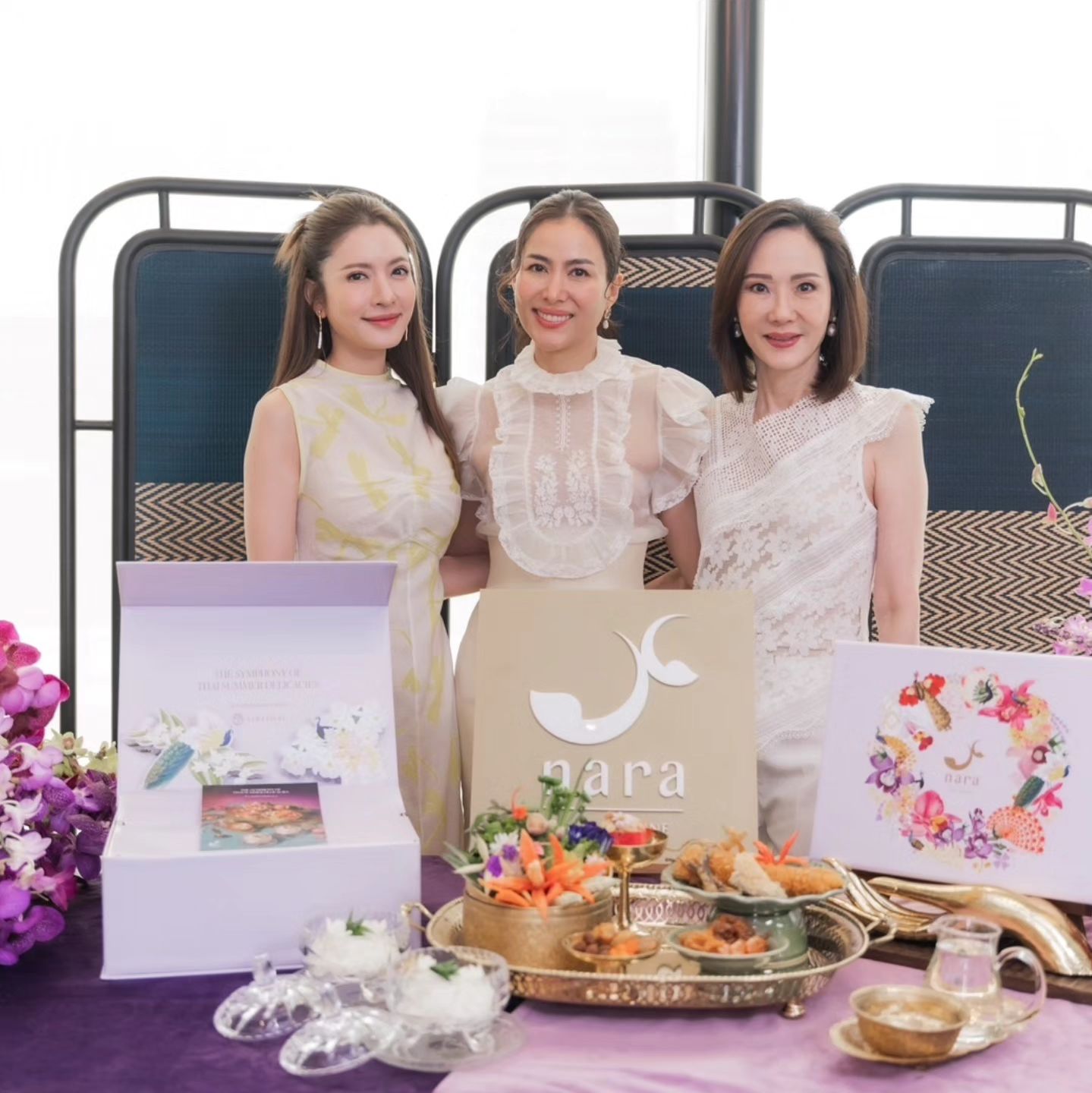 แอฟ - ทักษอร ภักดิ์สุขเจริญ