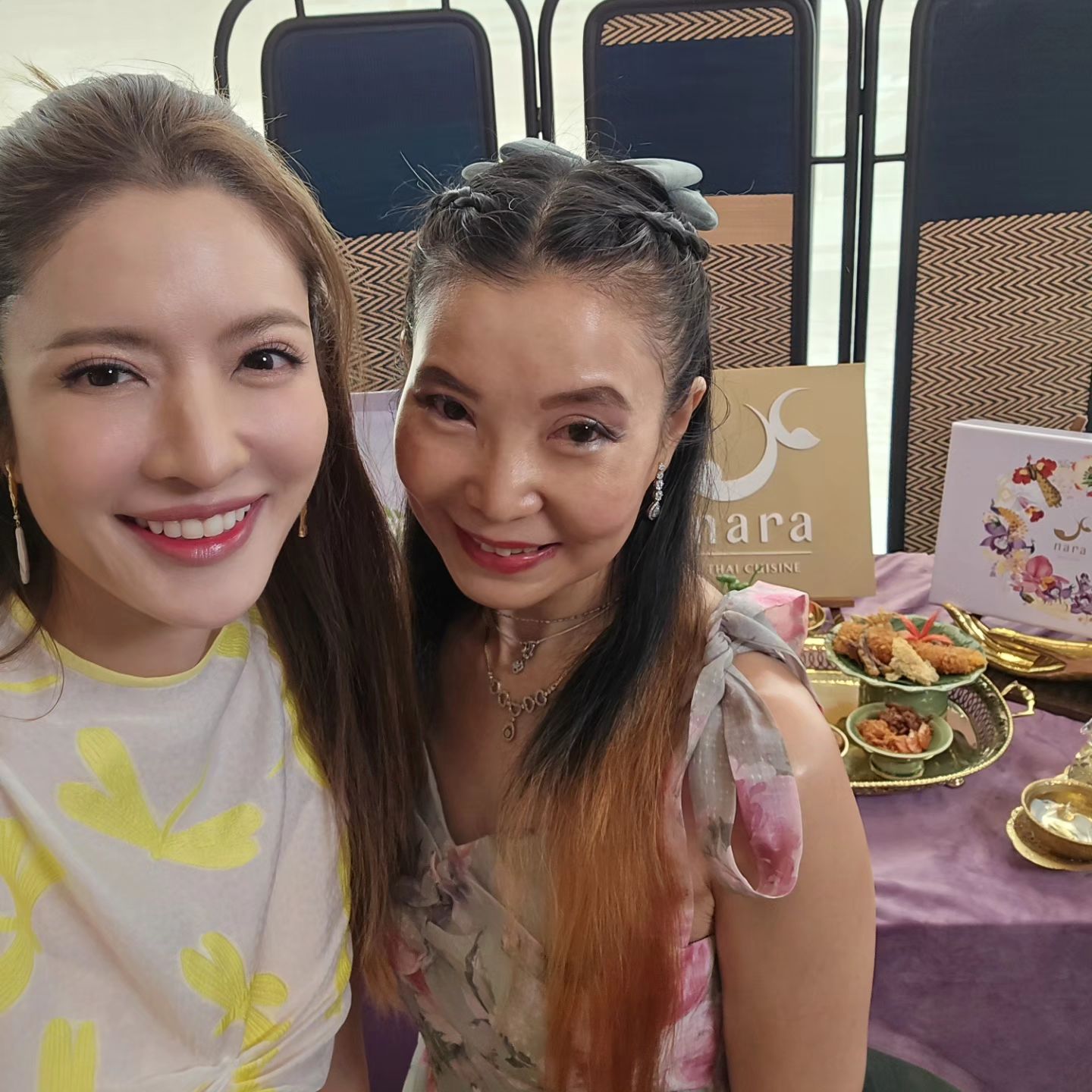 แอฟ - ทักษอร ภักดิ์สุขเจริญ