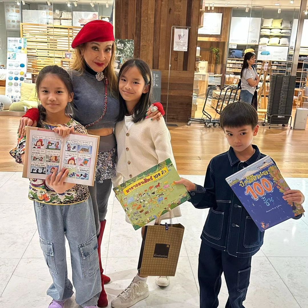 แอฟ - ทักษอร ภักดิ์สุขเจริญ