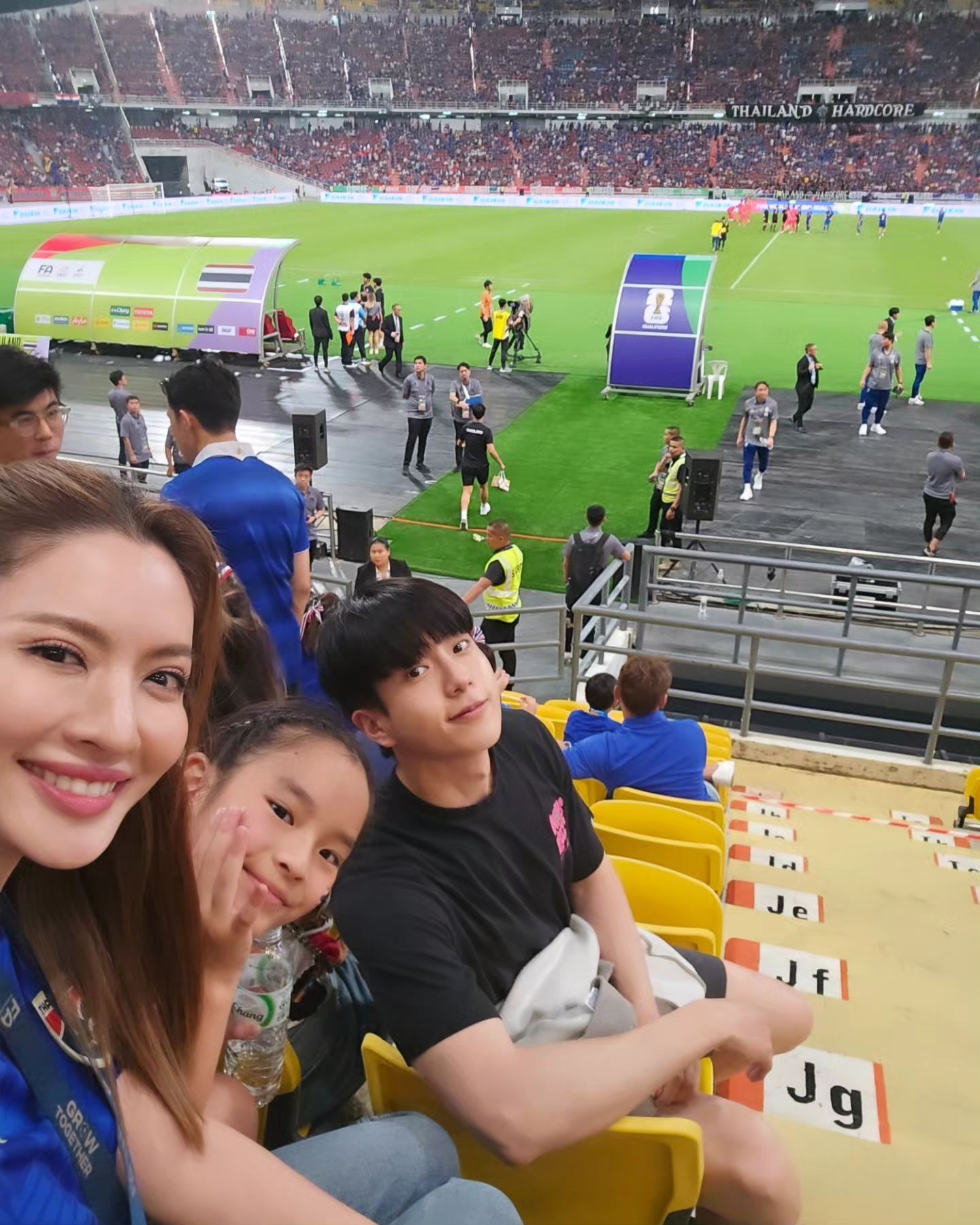 แอฟ - ทักษอร ภักดิ์สุขเจริญ