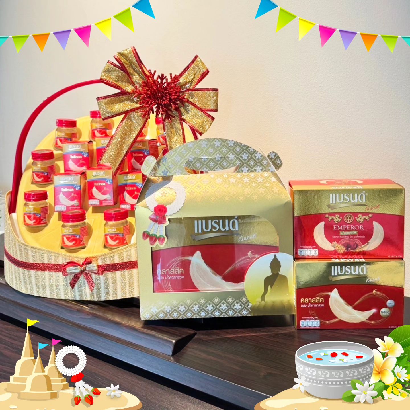 แอฟ - ทักษอร ภักดิ์สุขเจริญ