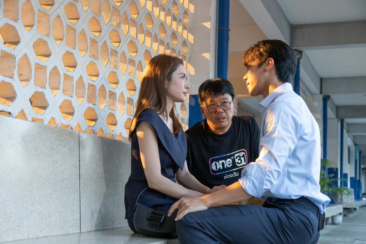 แอฟ - ทักษอร ภักดิ์สุขเจริญ