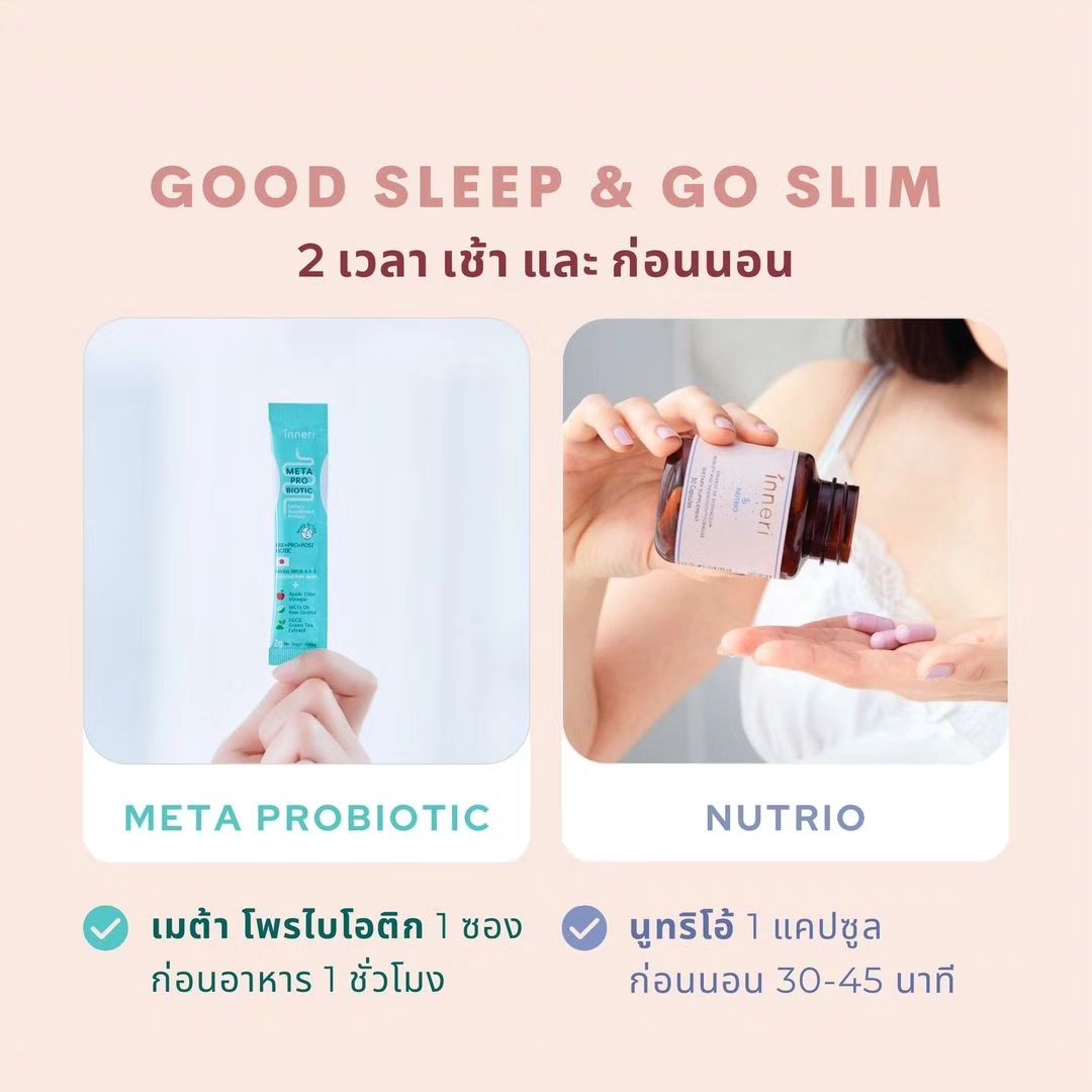 แอฟ - ทักษอร ภักดิ์สุขเจริญ