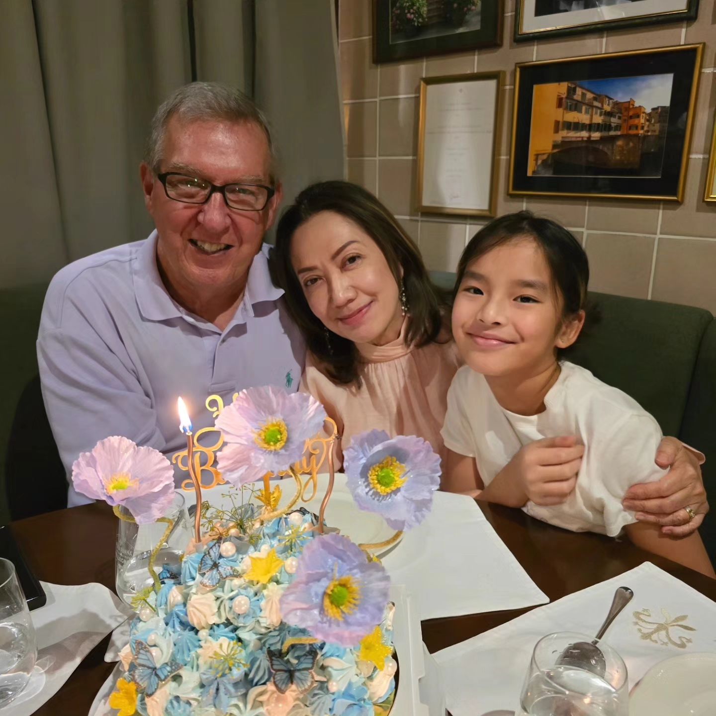 แอฟ - ทักษอร ภักดิ์สุขเจริญ