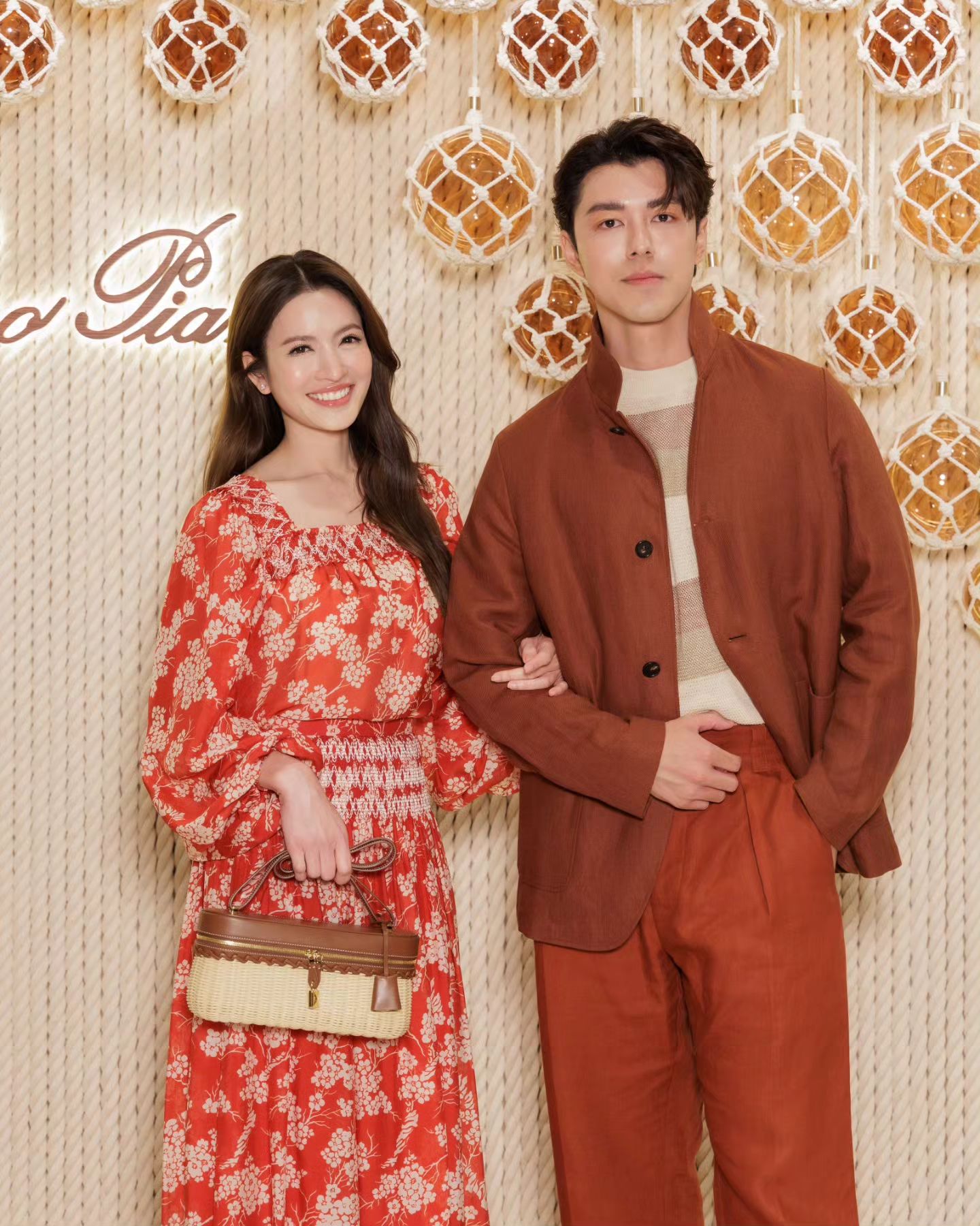 แอฟ - ทักษอร ภักดิ์สุขเจริญ