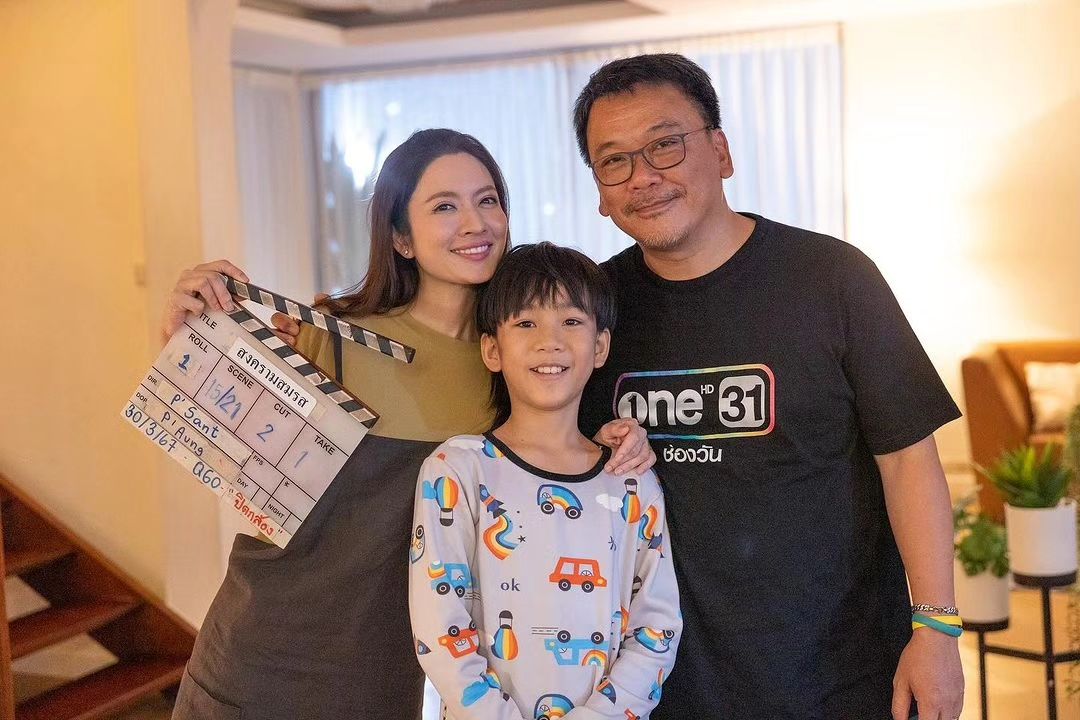 แอฟ - ทักษอร ภักดิ์สุขเจริญ