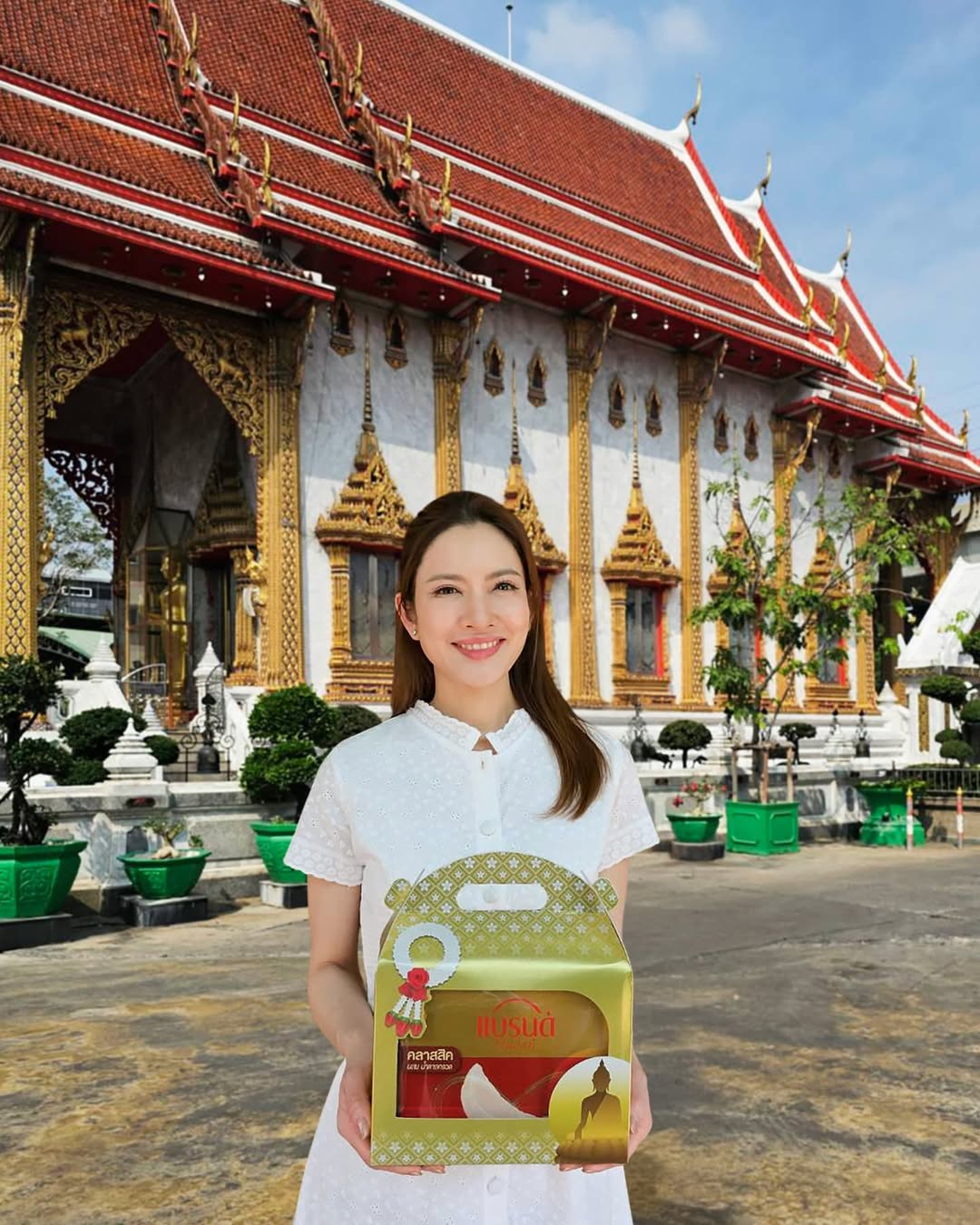 แอฟ - ทักษอร ภักดิ์สุขเจริญ