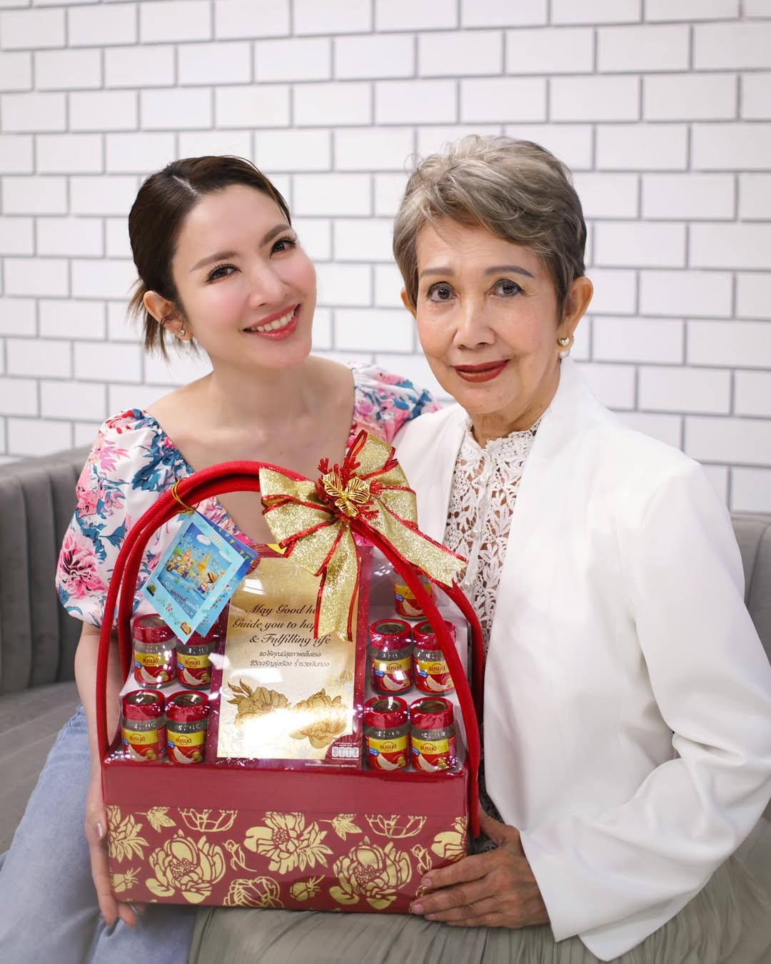 แอฟ - ทักษอร ภักดิ์สุขเจริญ