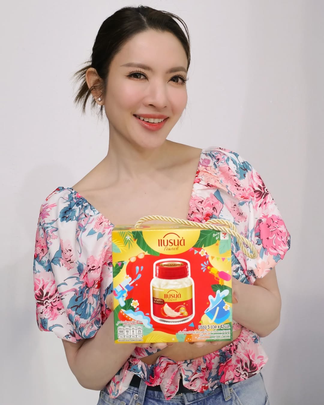 แอฟ - ทักษอร ภักดิ์สุขเจริญ