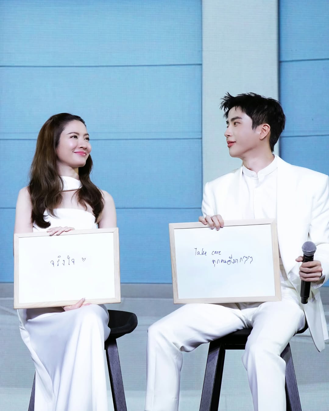 แอฟ - ทักษอร ภักดิ์สุขเจริญ