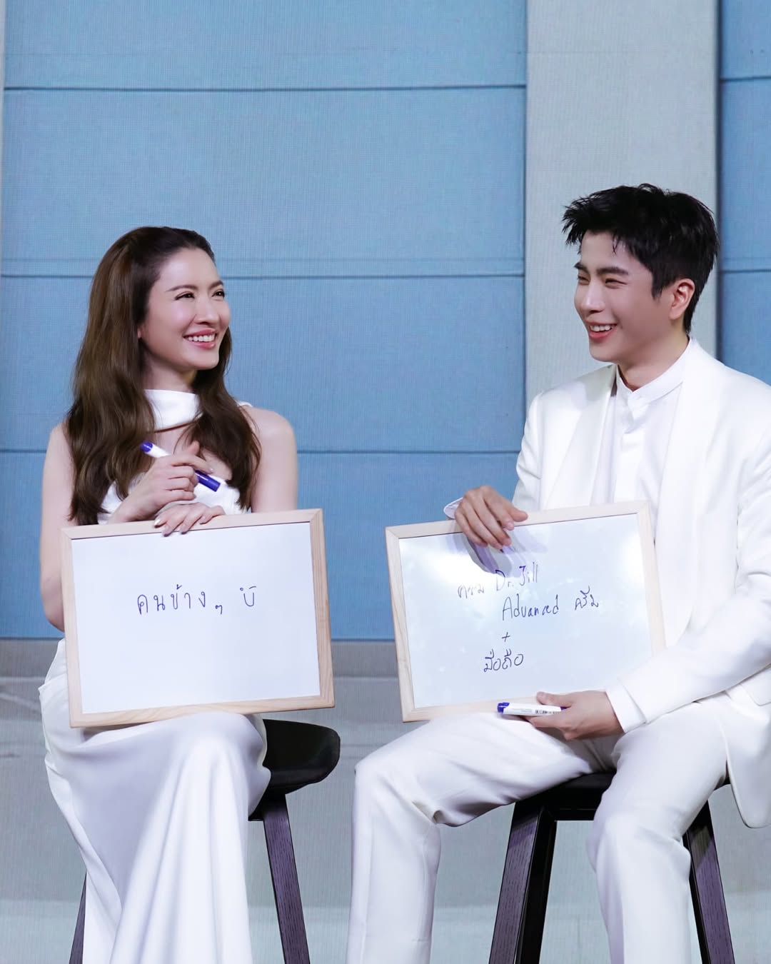 แอฟ - ทักษอร ภักดิ์สุขเจริญ