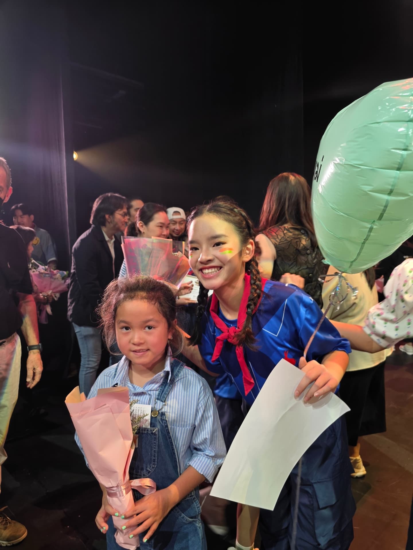 แอฟ - ทักษอร ภักดิ์สุขเจริญ