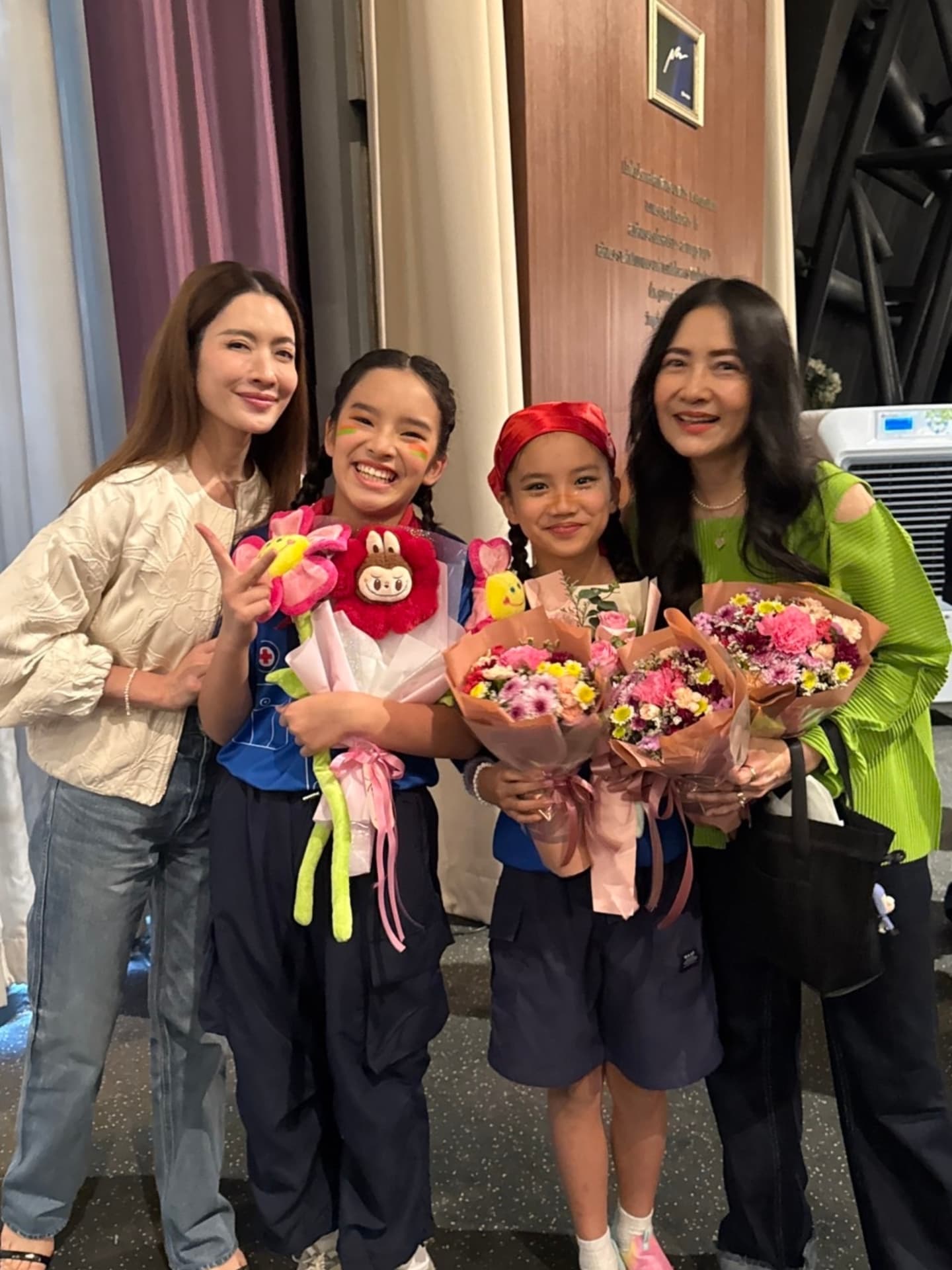 แอฟ - ทักษอร ภักดิ์สุขเจริญ