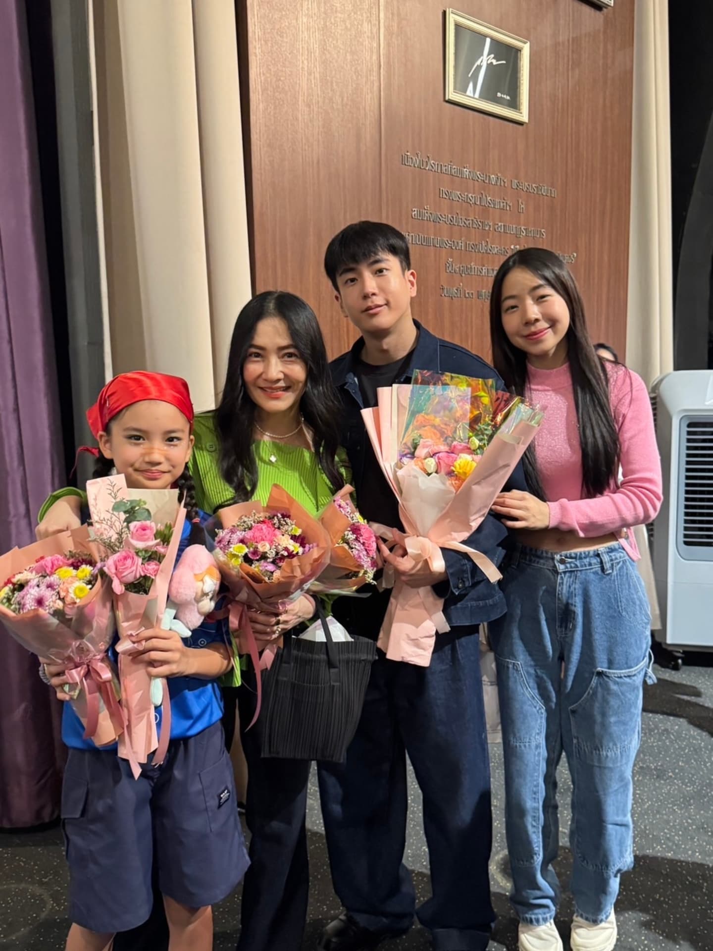 แอฟ - ทักษอร ภักดิ์สุขเจริญ