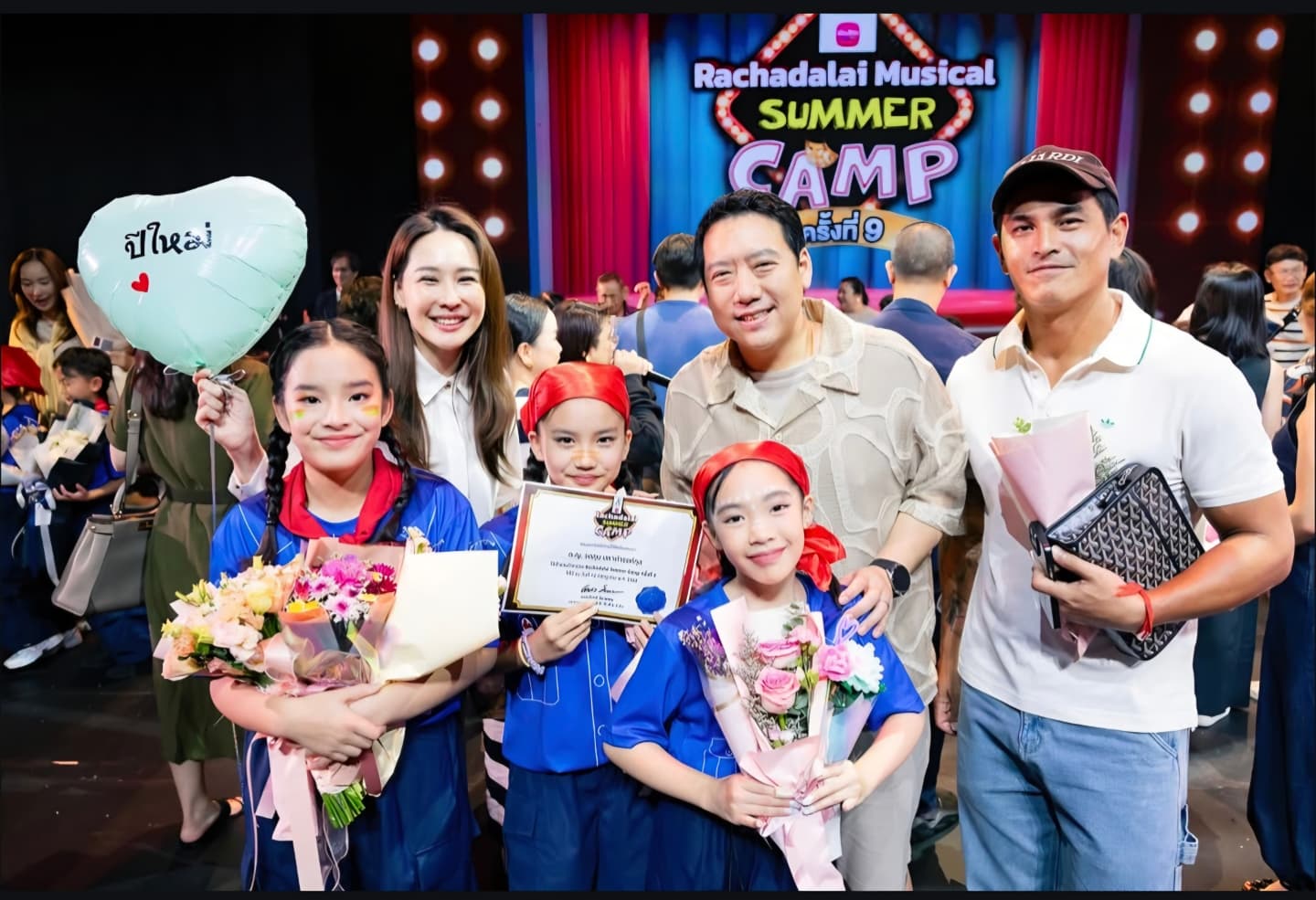 แอฟ - ทักษอร ภักดิ์สุขเจริญ
