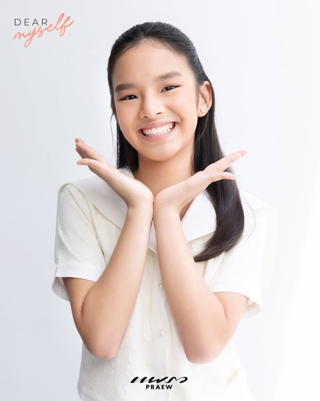 แอฟ - ทักษอร ภักดิ์สุขเจริญ